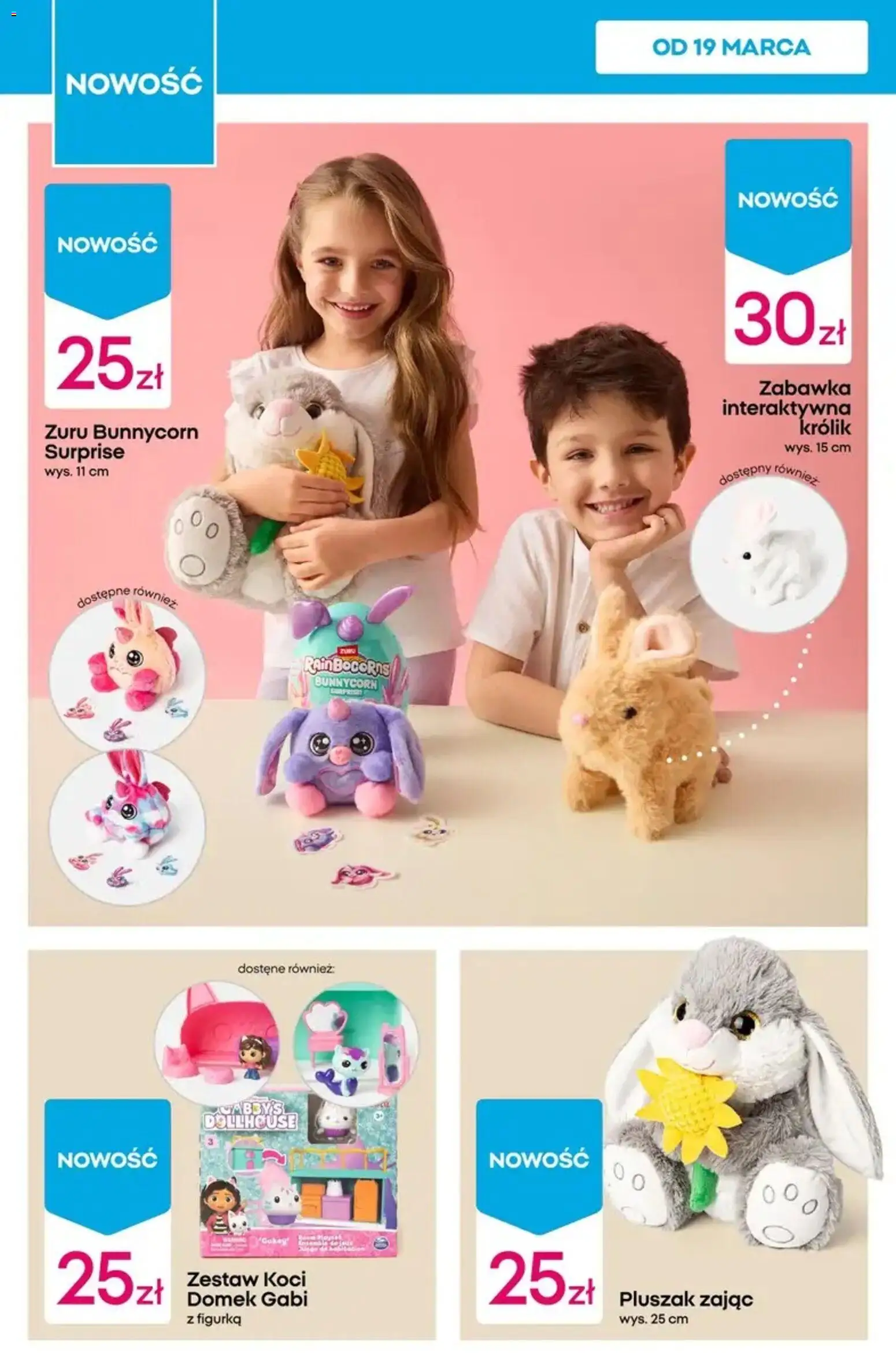 Pepco gazetka od 26.03.2026 | Strona: 8