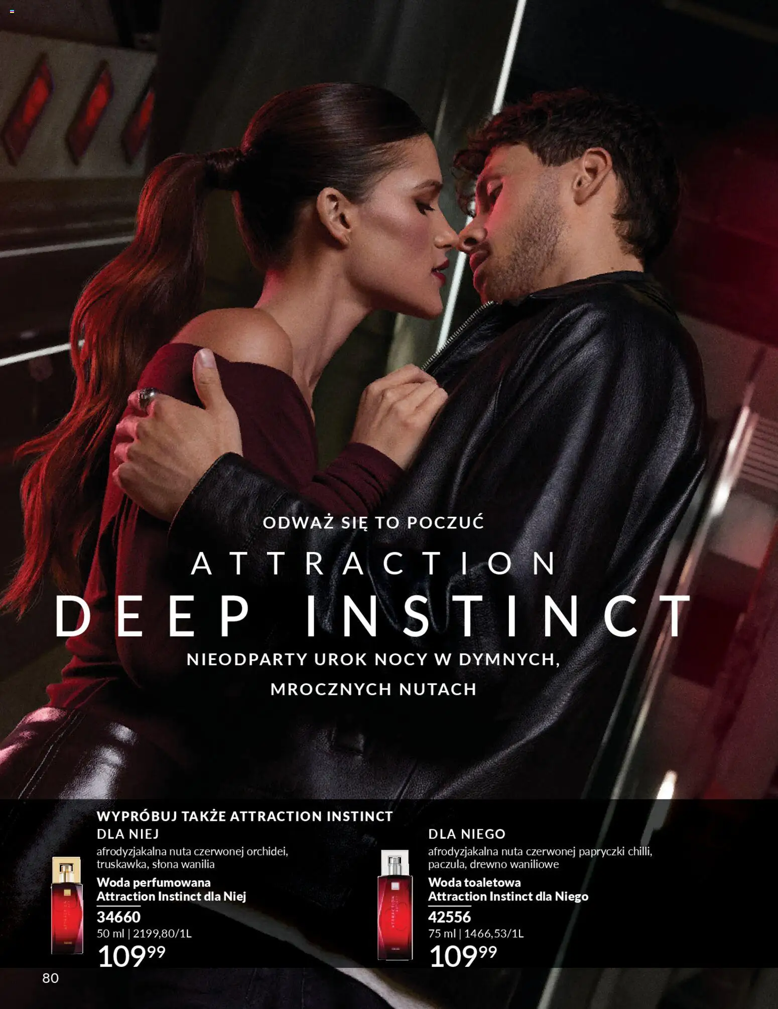 Avon Katalog 3 2026 od 01.03.2026 | Strona: 80 | Produkty: Woda toaletowa, Woda