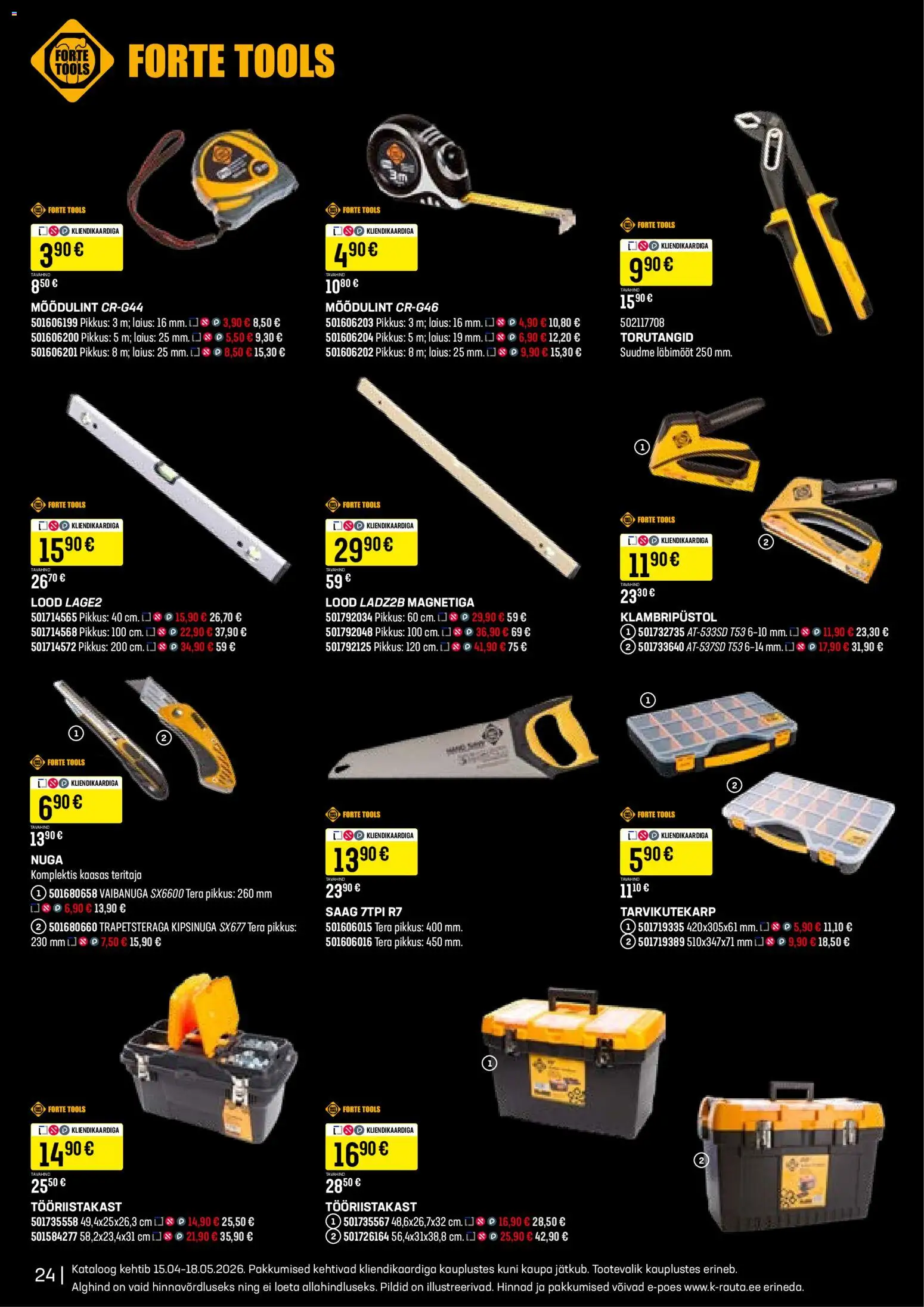 {H1} | Lehekülg: 24