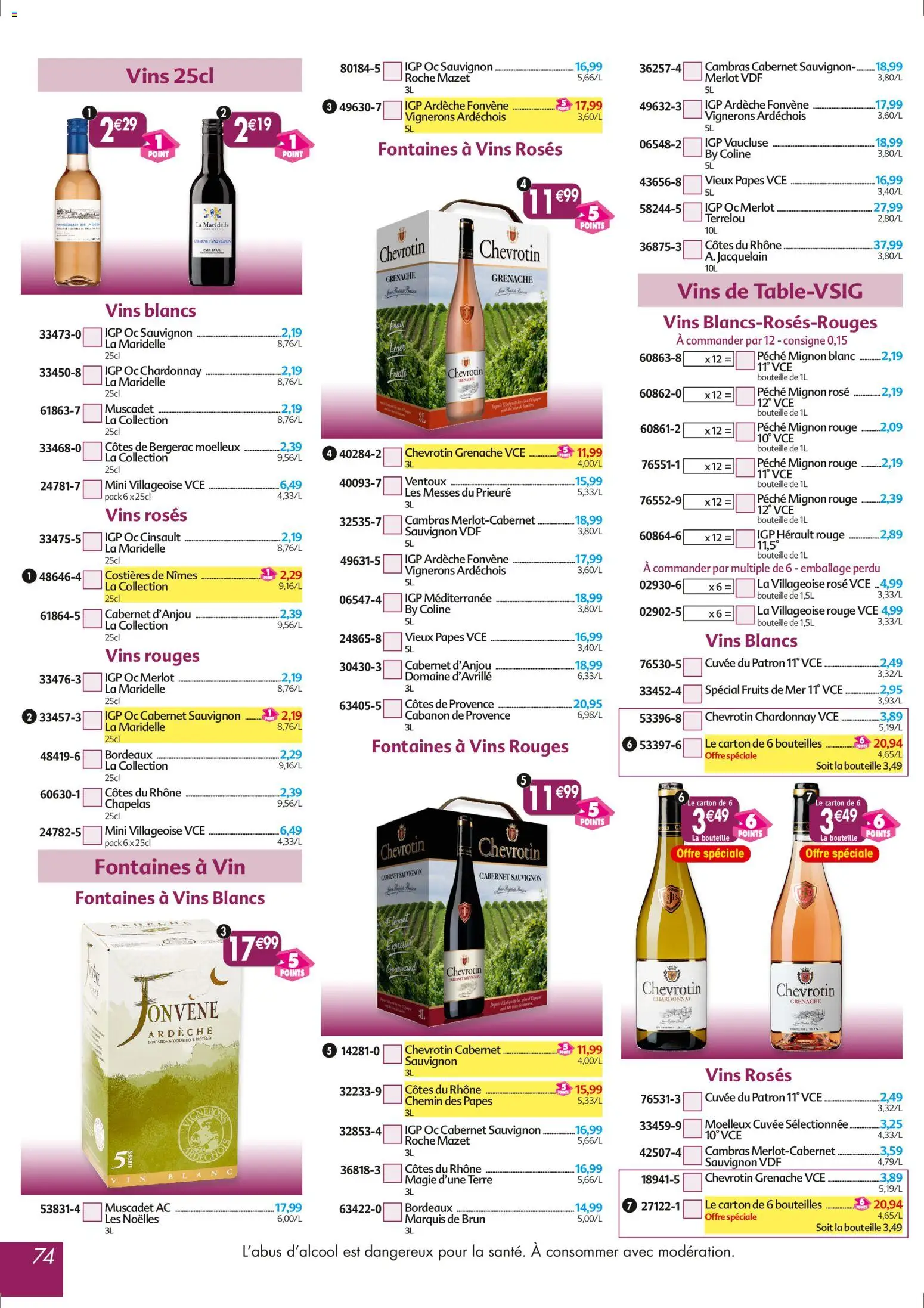 {H1} | Page: 74 | Produits: Fruits de mer, Pêche, Vin