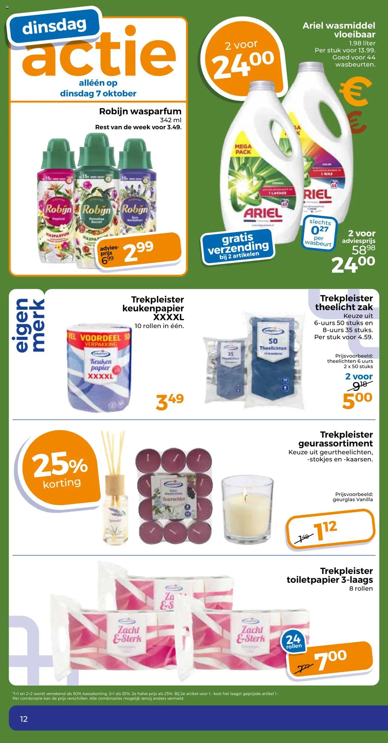 {H1} | Pagina: 12 | Producten: Wasmiddel, Keukenpapier, Kan, Zak