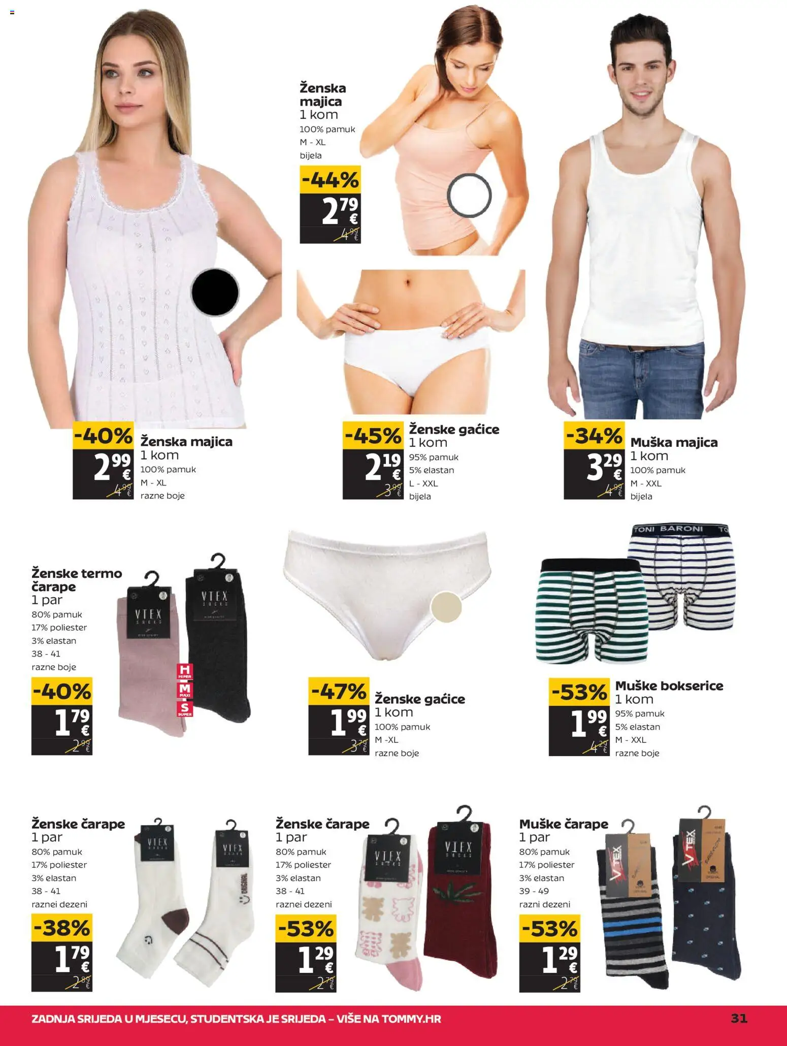 Tommy katalog | vrijedi od 22.01.2026 | Stranica: 31 | Proizvodi: Majica, Gaćice, Čarape, Bokserice