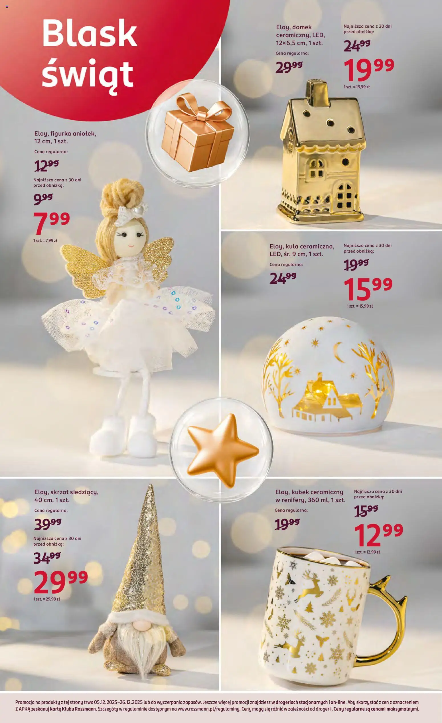Rossmann Gazetka od 18.12.2025 | Strona: 15