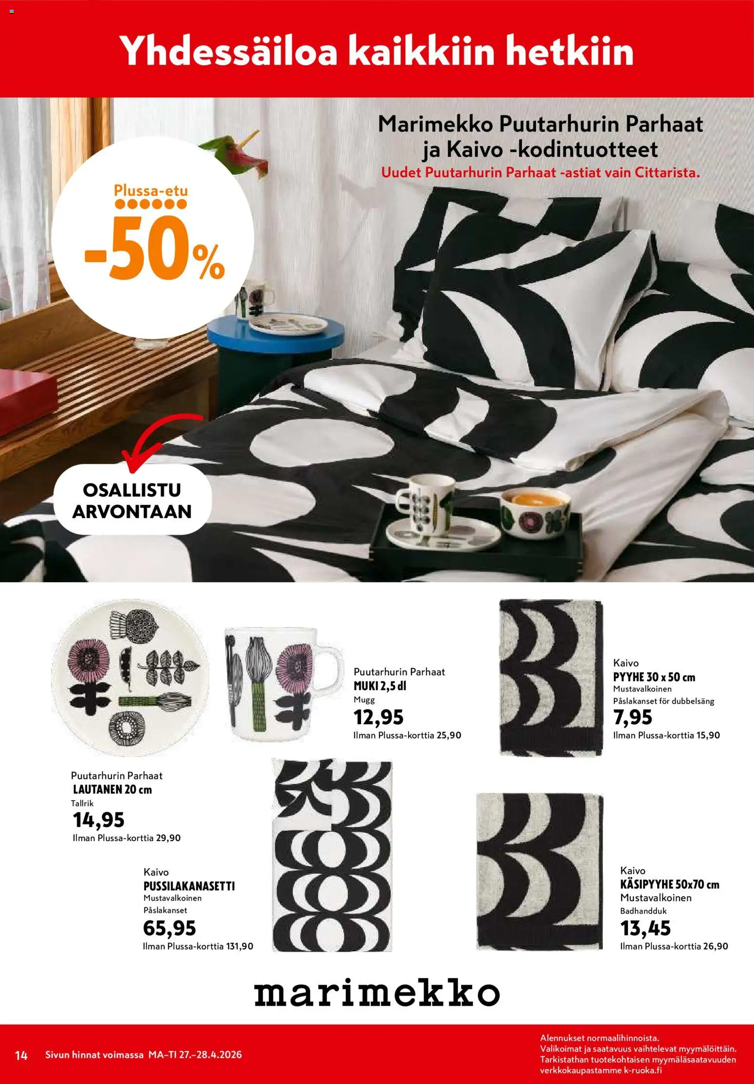 K-Citymarket tarjoukset – voimassa 27.04.2026 alkaen | Sivu: 14