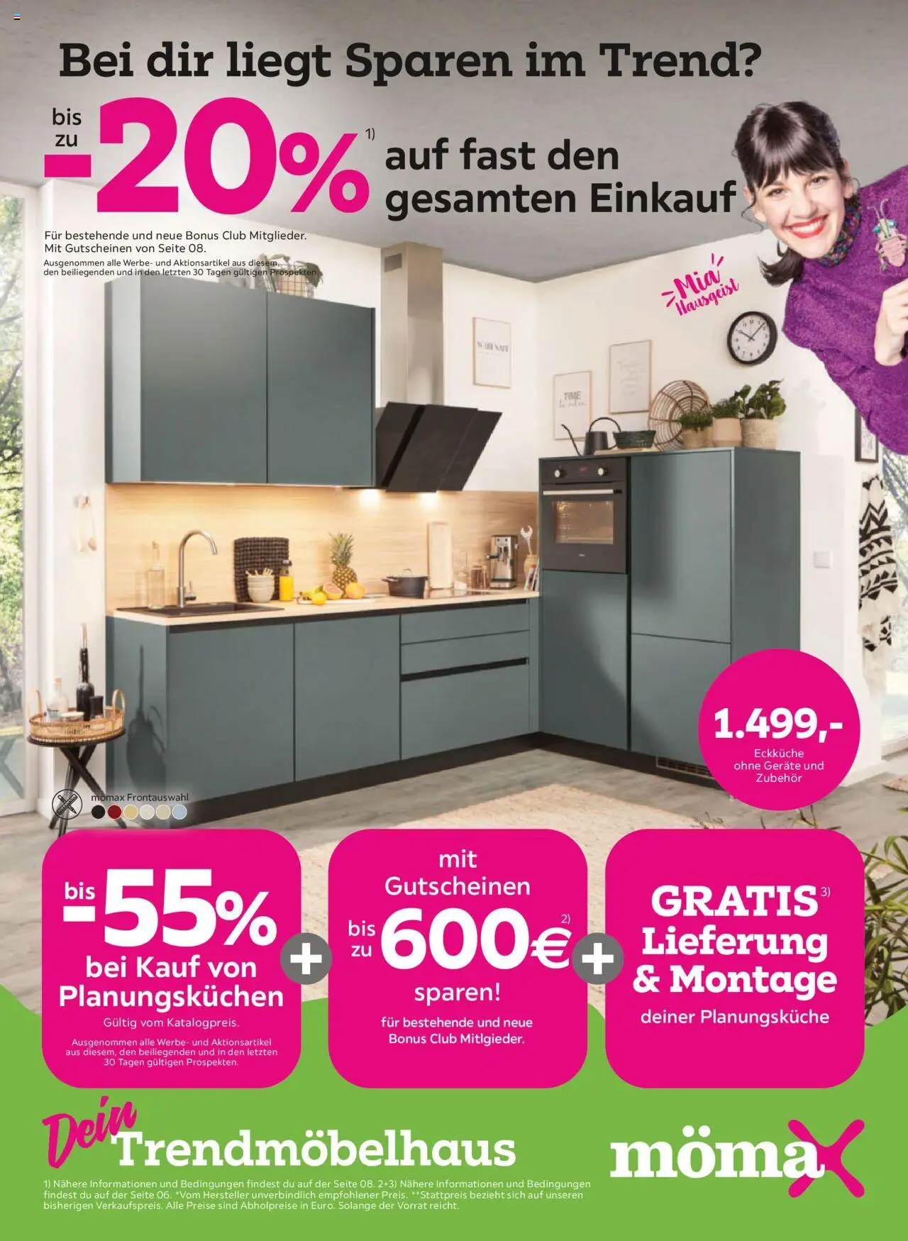 Mömax Prospekt aktuell gültig ab 14.10.2025 | Seite: 1