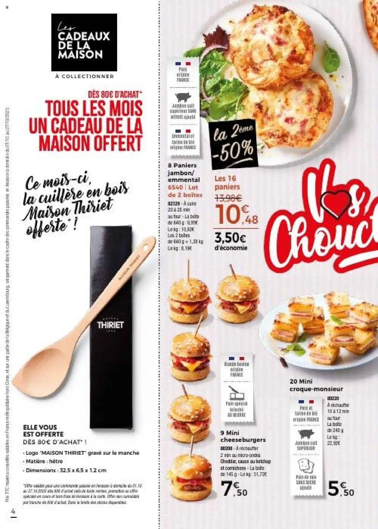 {H1} | Page: 4 | Produits: Emmental, Ketchup