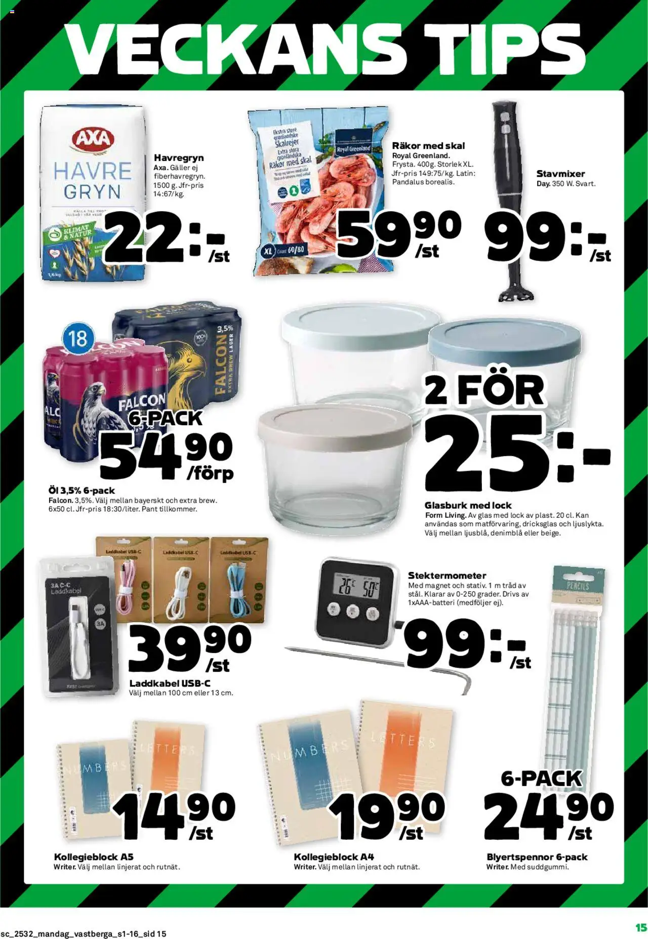 Coop Forum reklamblad aktuell från 04.08.2025 | Sida: 15 | Produkter: Galler, Havregryn, Öl, USB