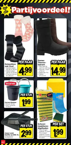 Vomar - Folder - Voorbeeld van een folder van Vomar, geldig van 28.12.2025 | Pagina: 34