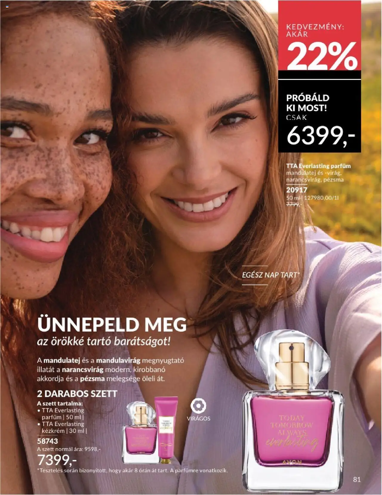 Avon akciós ujság - amely érvényes a következő dátumtól: 01.07.2025 | Oldal: 81 | Termékek: Mandulatej, Parfüm, Kézkrém