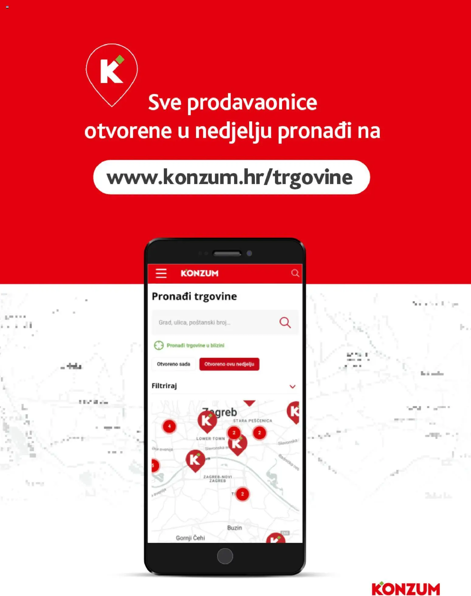 Konzum HR akciós ujság - amely érvényes a következő dátumtól: 11.03.2026 | Oldal: 51