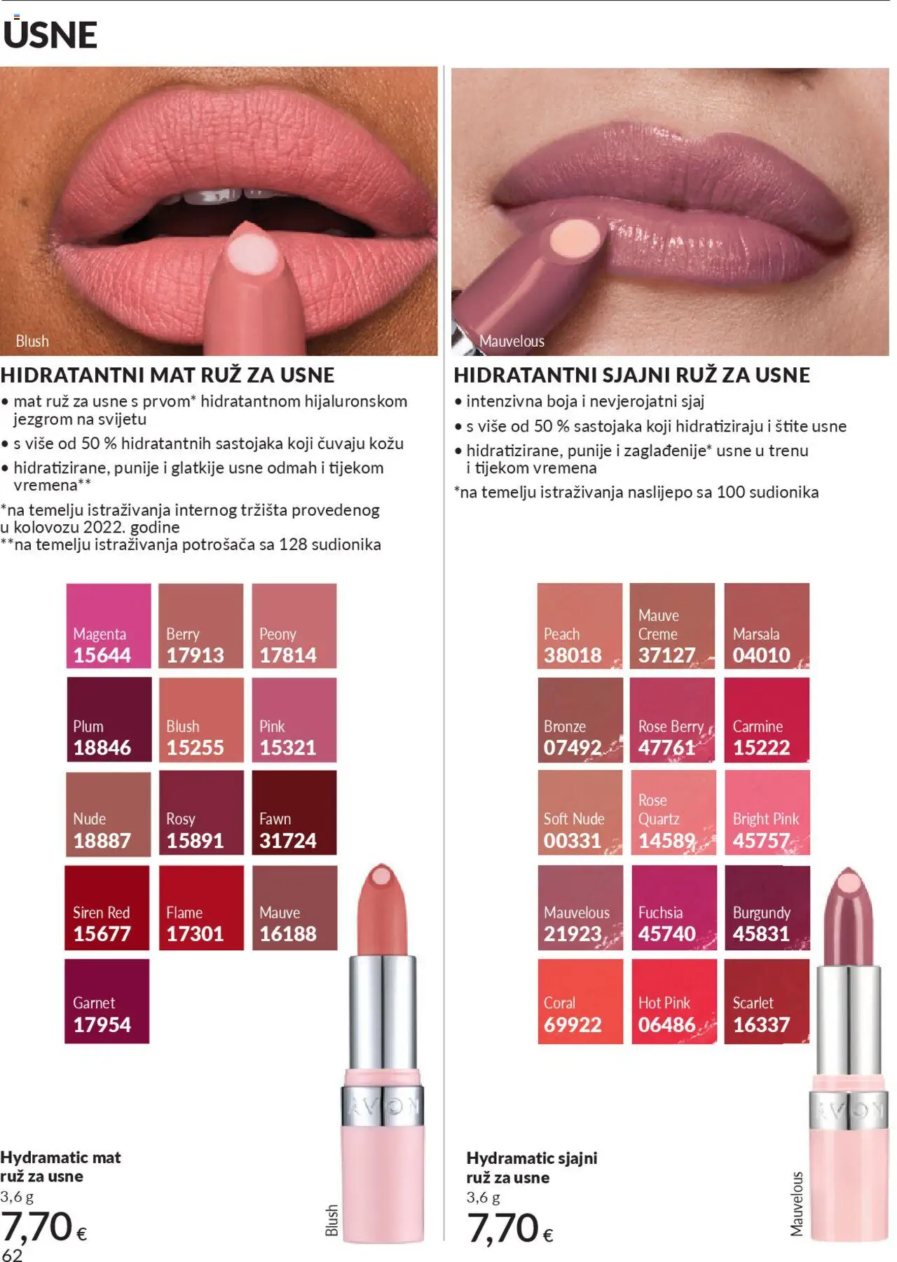 Avon katalog | vrijedi od 30.09.2025 | Stranica: 62 | Proizvodi: Ruž