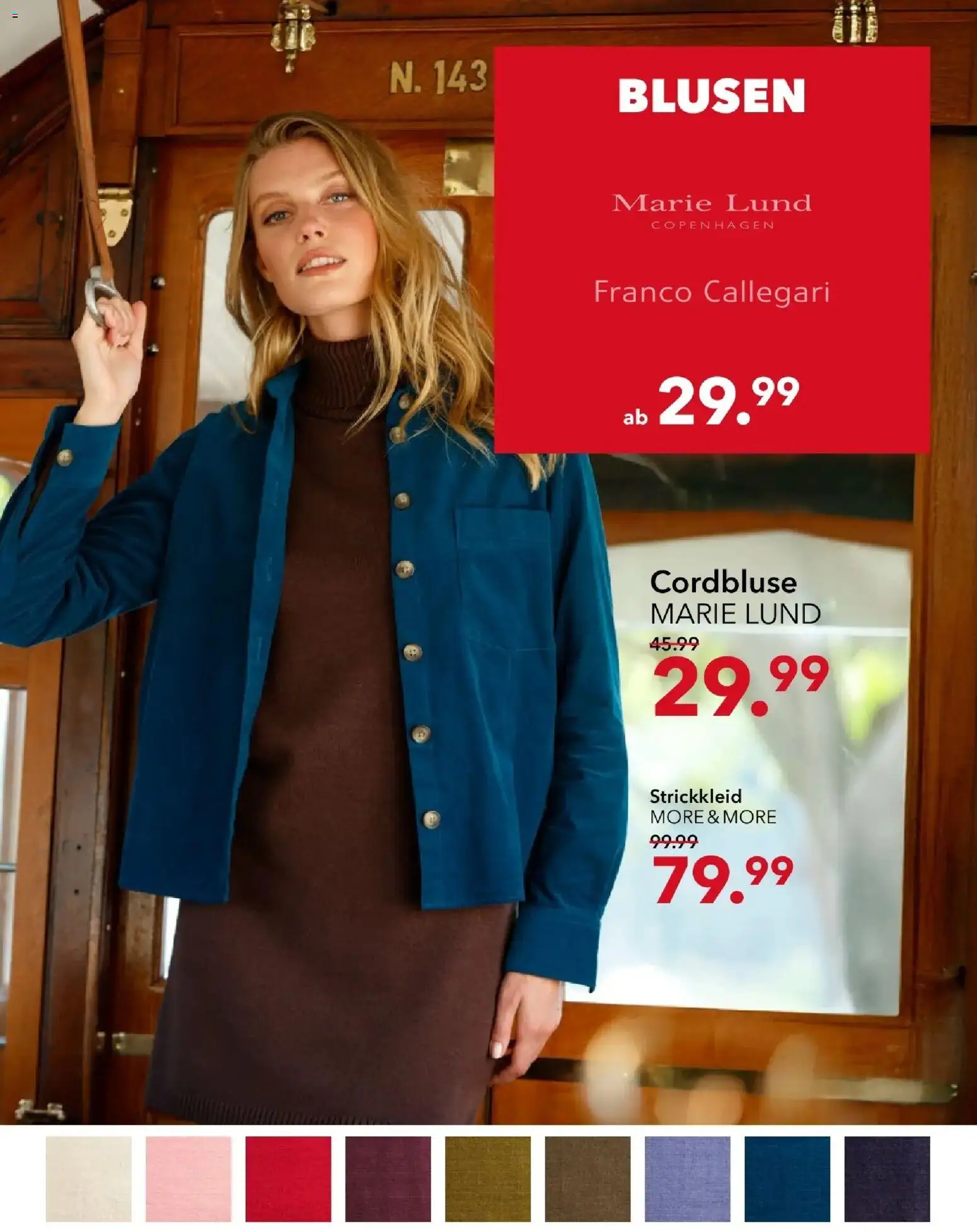 Peek & Cloppenburg - Peek & Cloppenburg: Sale – gültig ab 25.12.2025 | Seite: 7