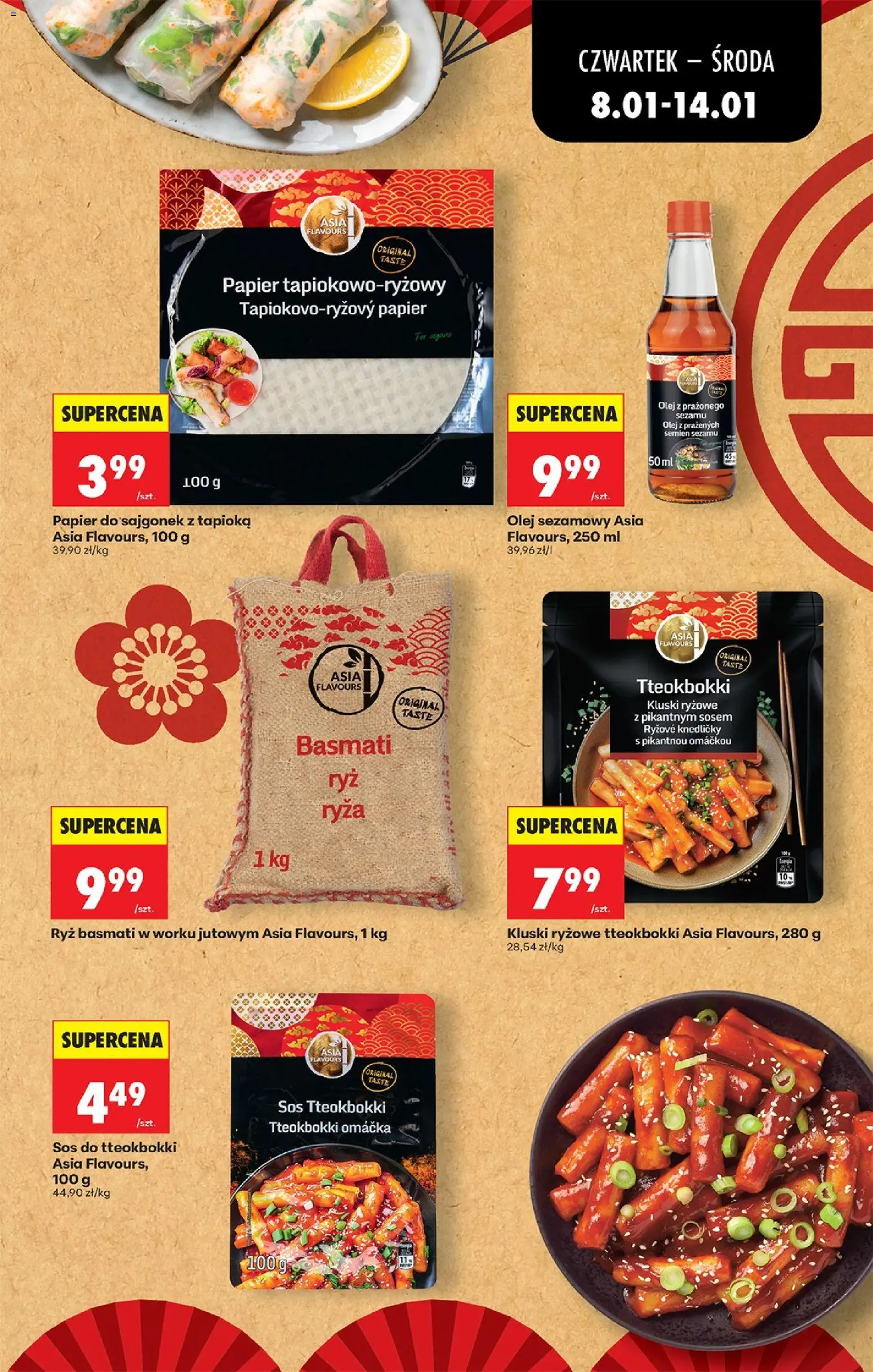 Biedronka gazetka - Oferta w tym tygodniu od 08.01.2026 | Strona: 47 | Produkty: Olej sezamowy, Olej, Ryż basmati, Sos