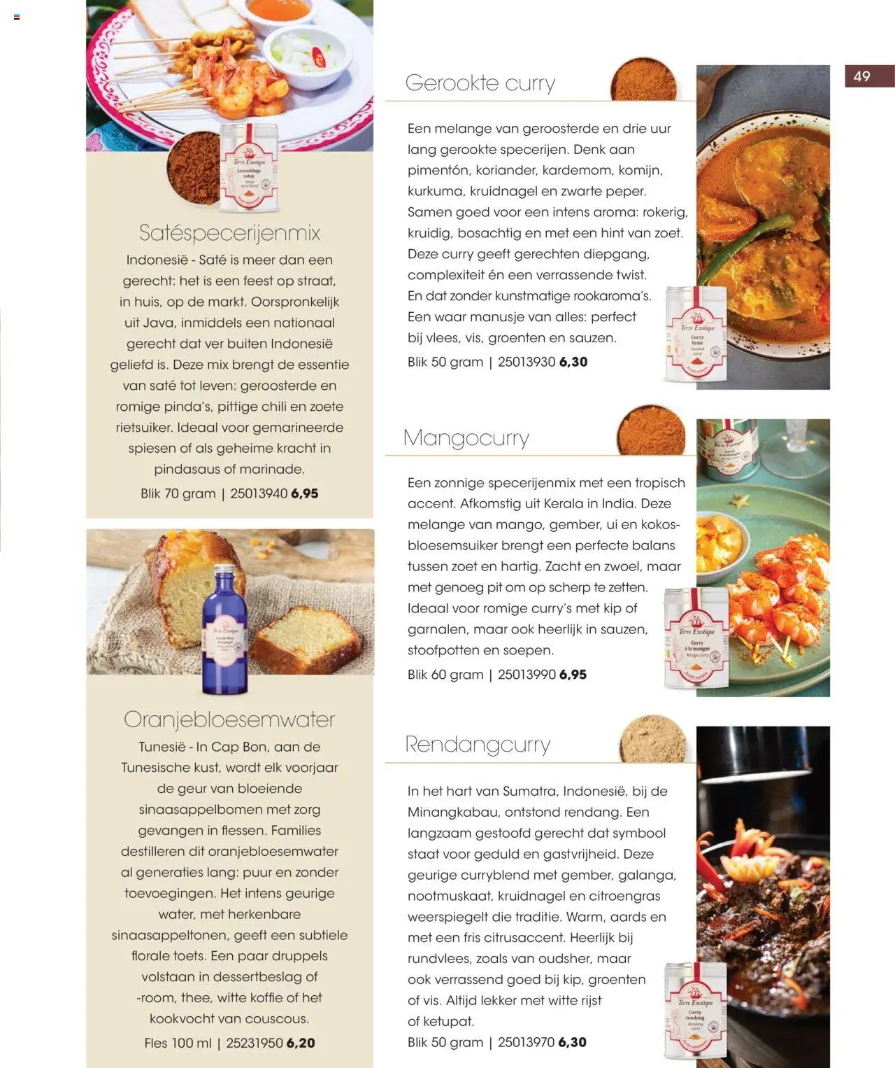{H1} | Pagina: 49 | Producten: Ui, Geur, Kip, Groenten