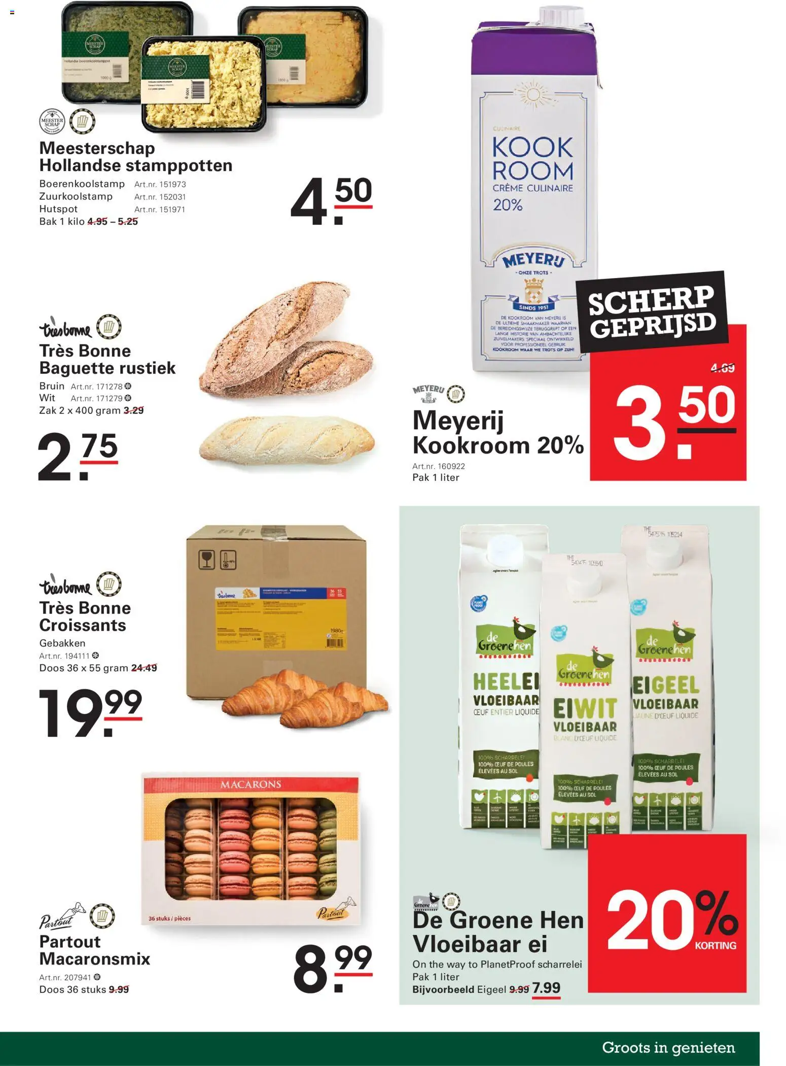 {H1} | Pagina: 71 | Producten: Room, Baguette, Zak, Crème