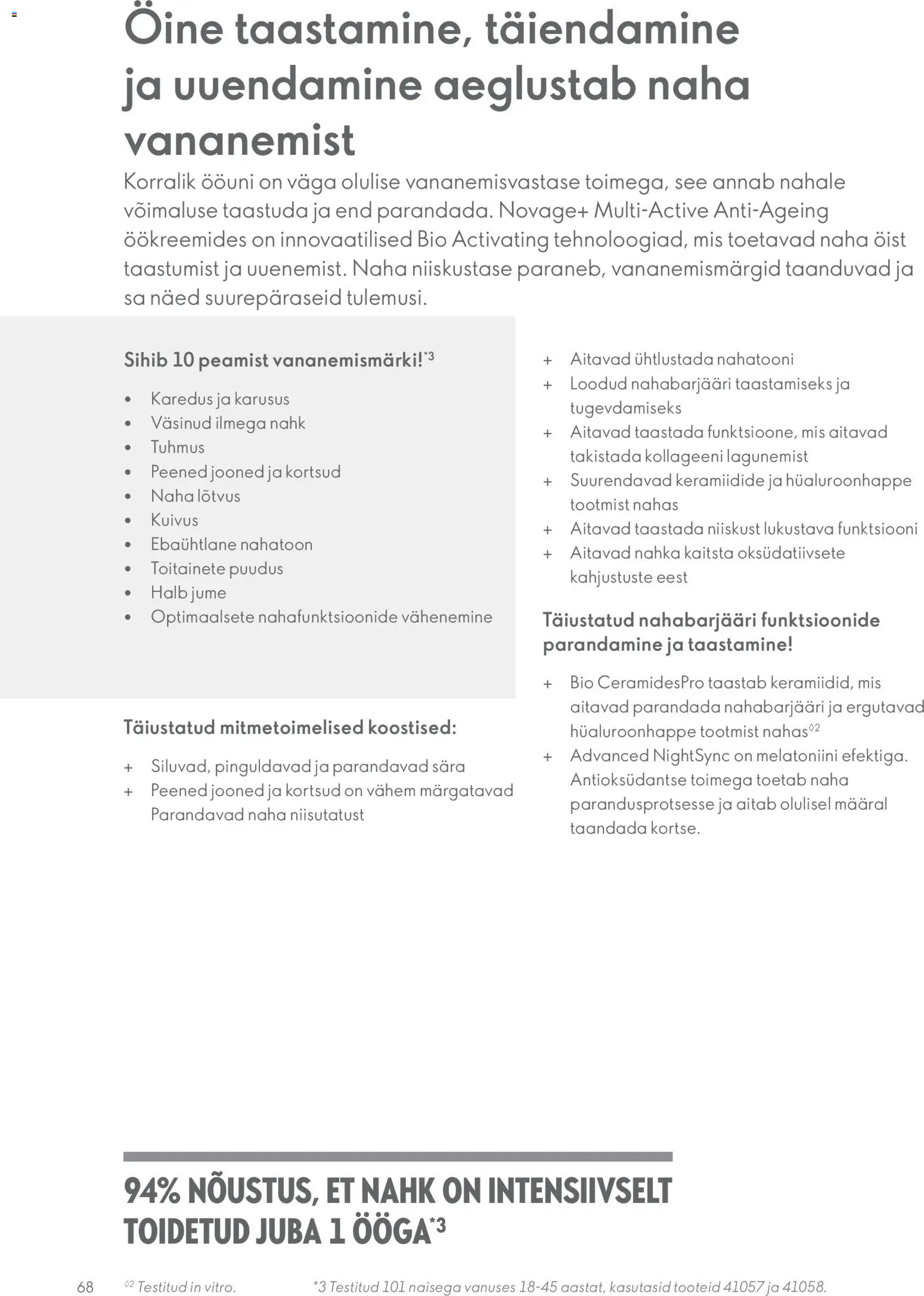 {H1} | Lehekülg: 68