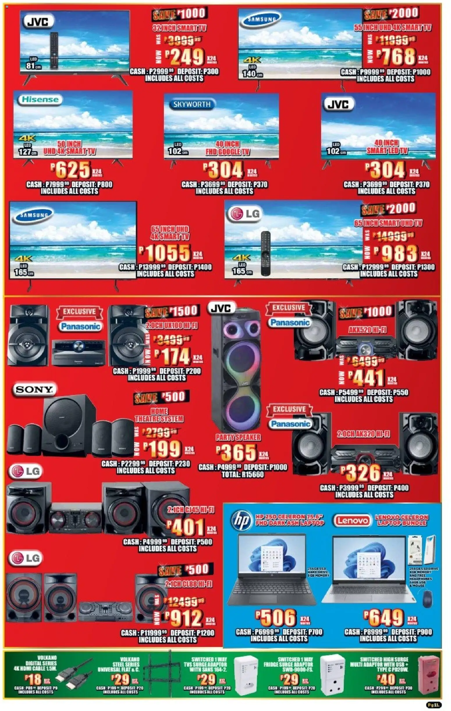 New Lewis Stores catalogue – valid from 23.02.2026 | Page: 11 | Products: Headphones, Cable, Case, TV