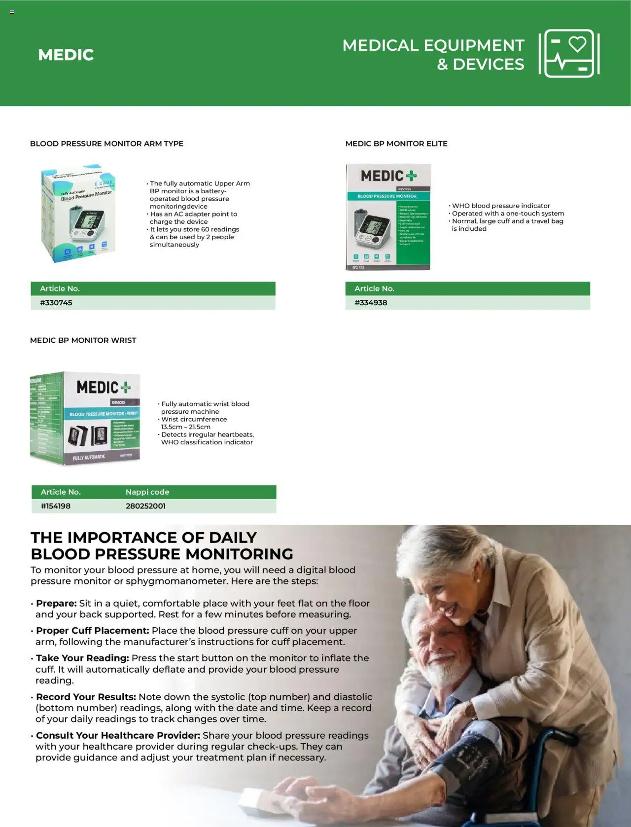 Dis-Chem - HomeCare Catalogue │ valid from 01.01.2025 | Page: 79 | Products: Monitor, Travel bag, Press, Battery