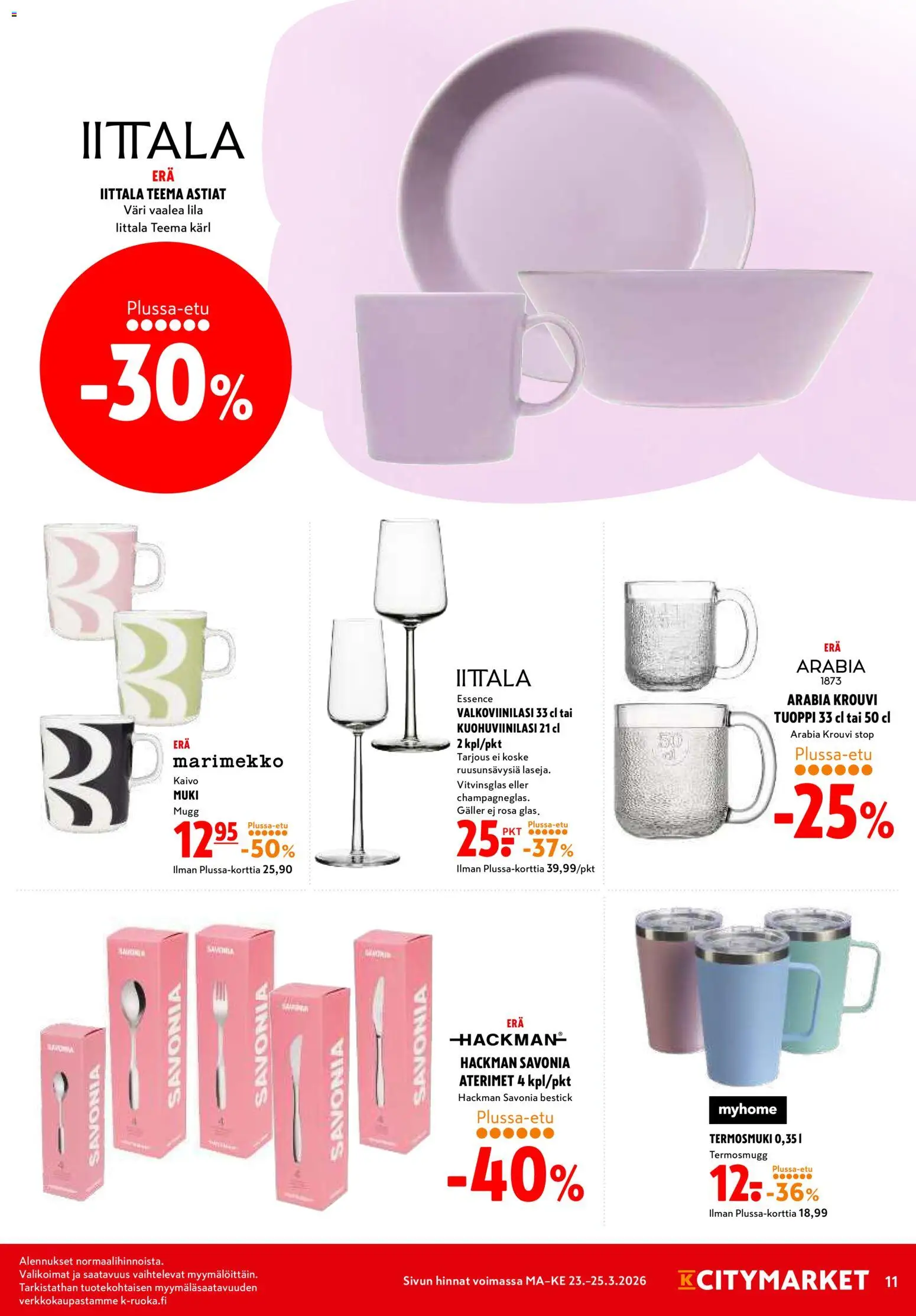 K-Citymarket tarjoukset – voimassa 23.03.2026 alkaen | Sivu: 11 | Tuotteet: Muki