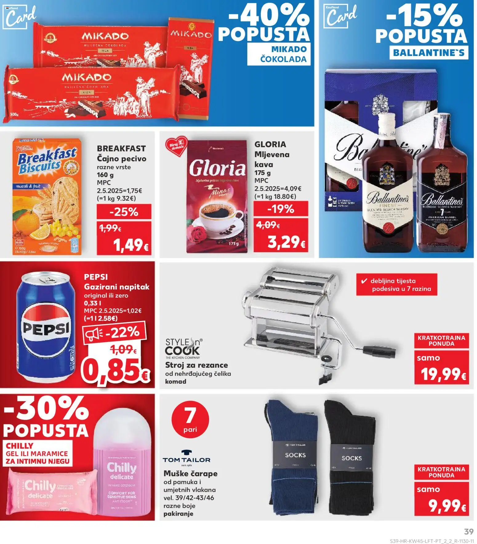Kaufland HR akciós ujság - amely érvényes a következő dátumtól: 05.11.2025 | Oldal: 39 | Termékek: Pepsi, Whisky