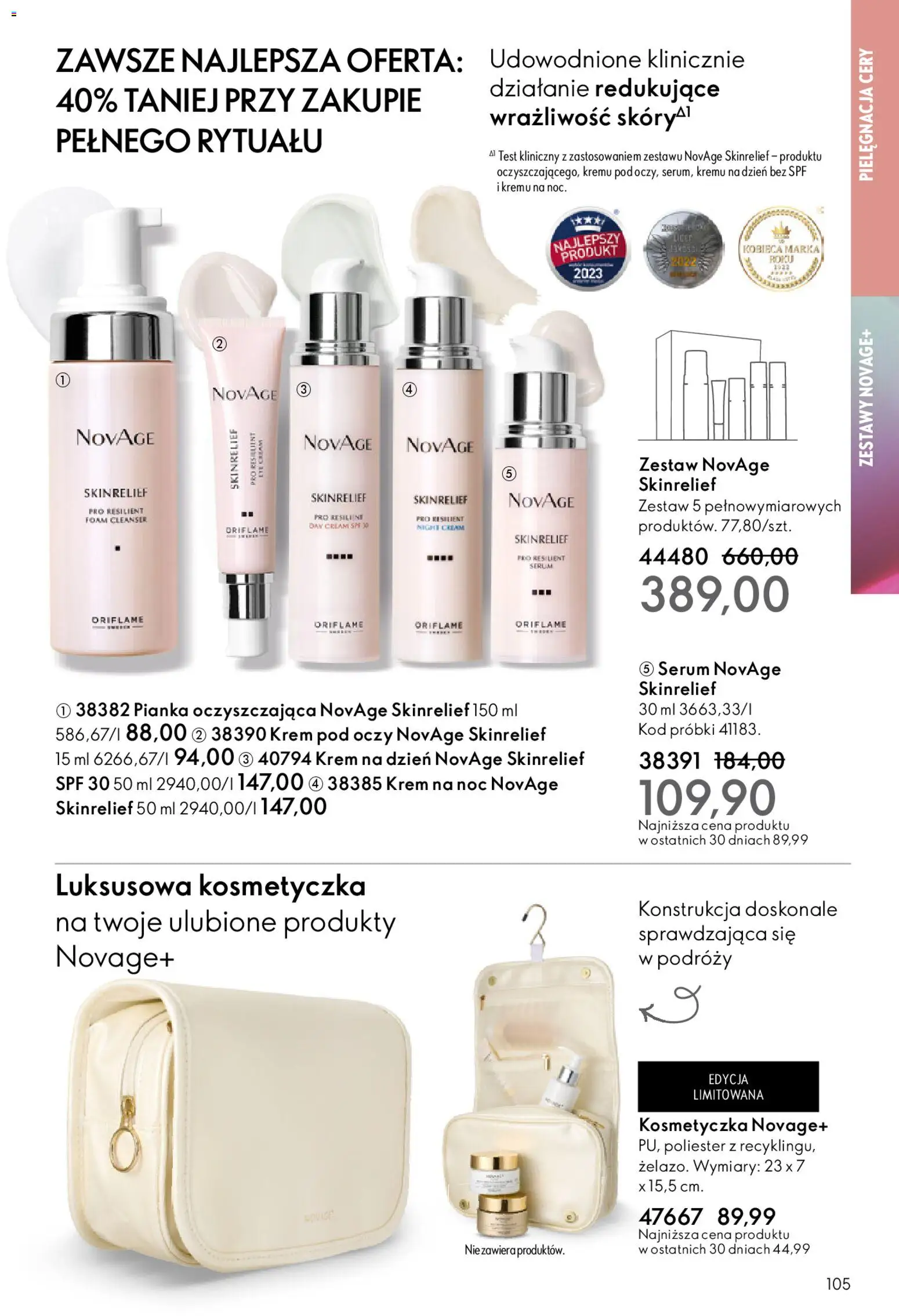 Oriflame Katalog 17 2025 od 03.12.2025 | Strona: 105 | Produkty: Krem