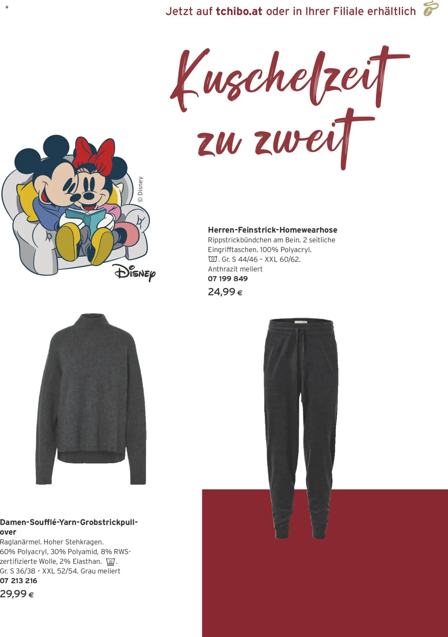 Tchibo Eduscho - Katalog Dezember 2025 gültig ab 01.12.2025 | Seite: 25