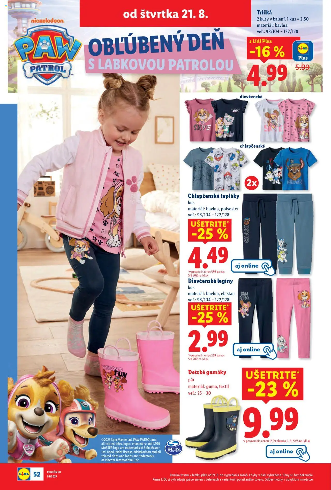 Lidl leták │ platný od 18.08.2025 | Strana: 84 | Produkty: Legíny, Gumáky