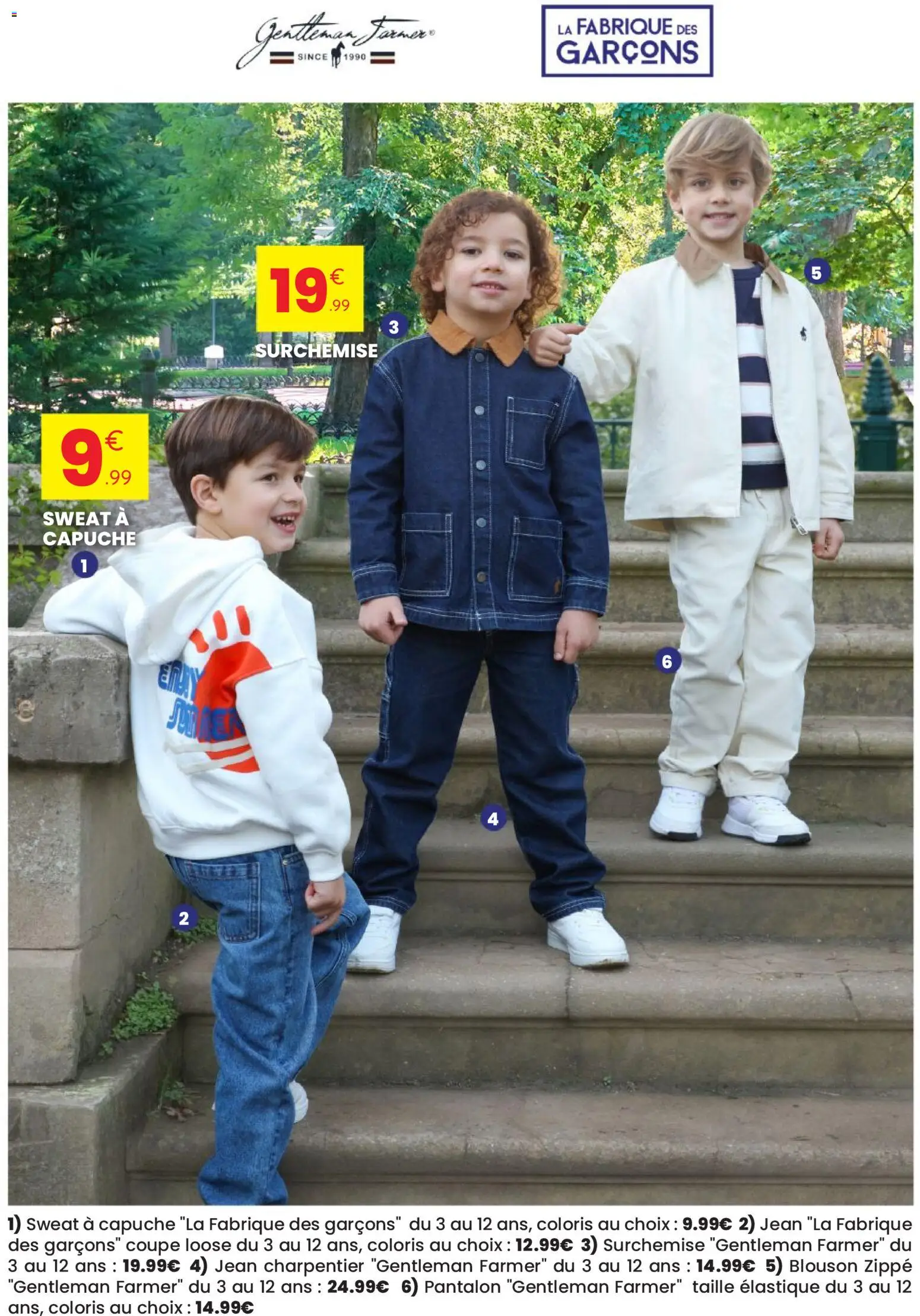 {H1} | Page: 14 | Produits: Sweat à capuche, Pantalon, Blouson