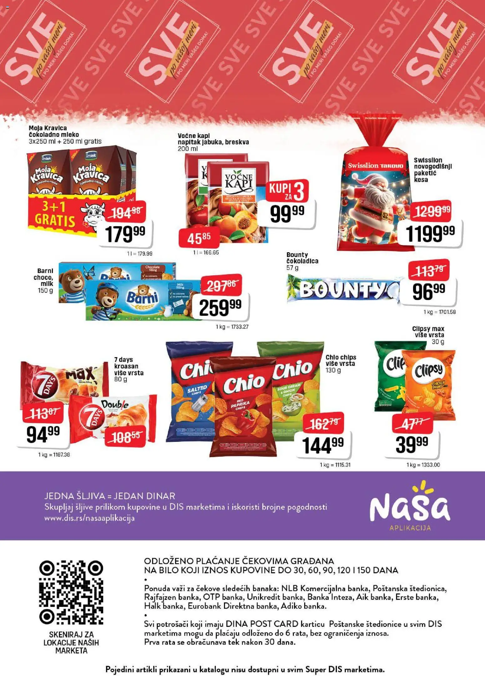 Super DIS katalog - važi od 21.12.2025 | Strana: 24 | Proizvode: Čokoladno mleko, Bounty, Paprika, Moja kravica