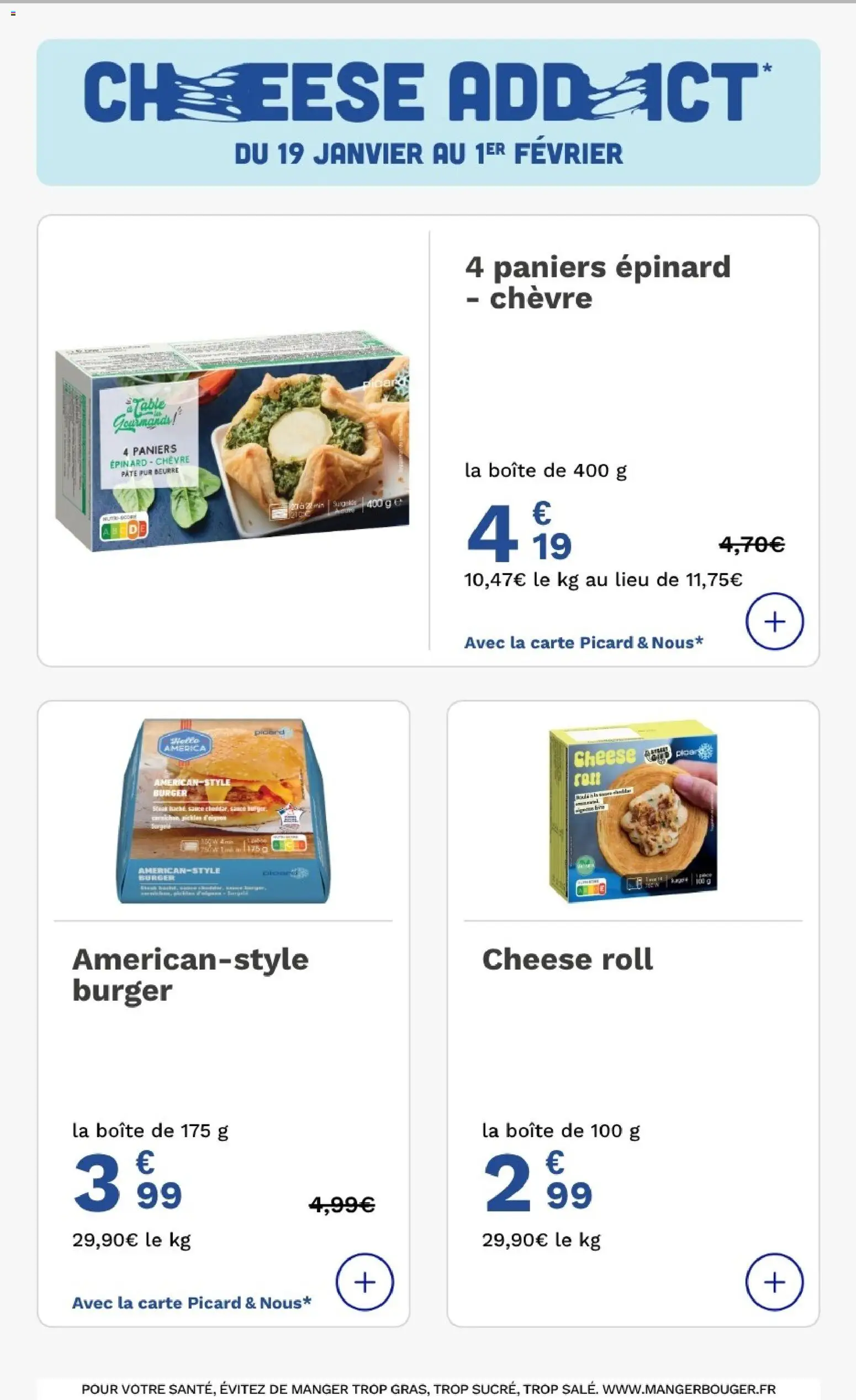 {H1} | Page: 4 | Produits: Epinard, Table, Beurre