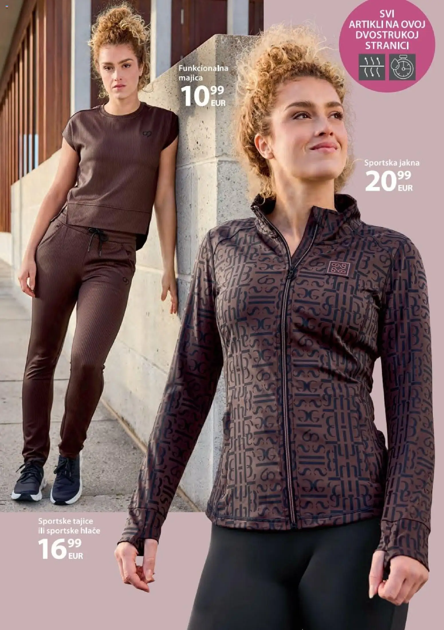 NKD katalog | vrijedi od 29.12.2025 | Stranica: 6 | Proizvodi: Majica, Jakna, Hlače, Tajice