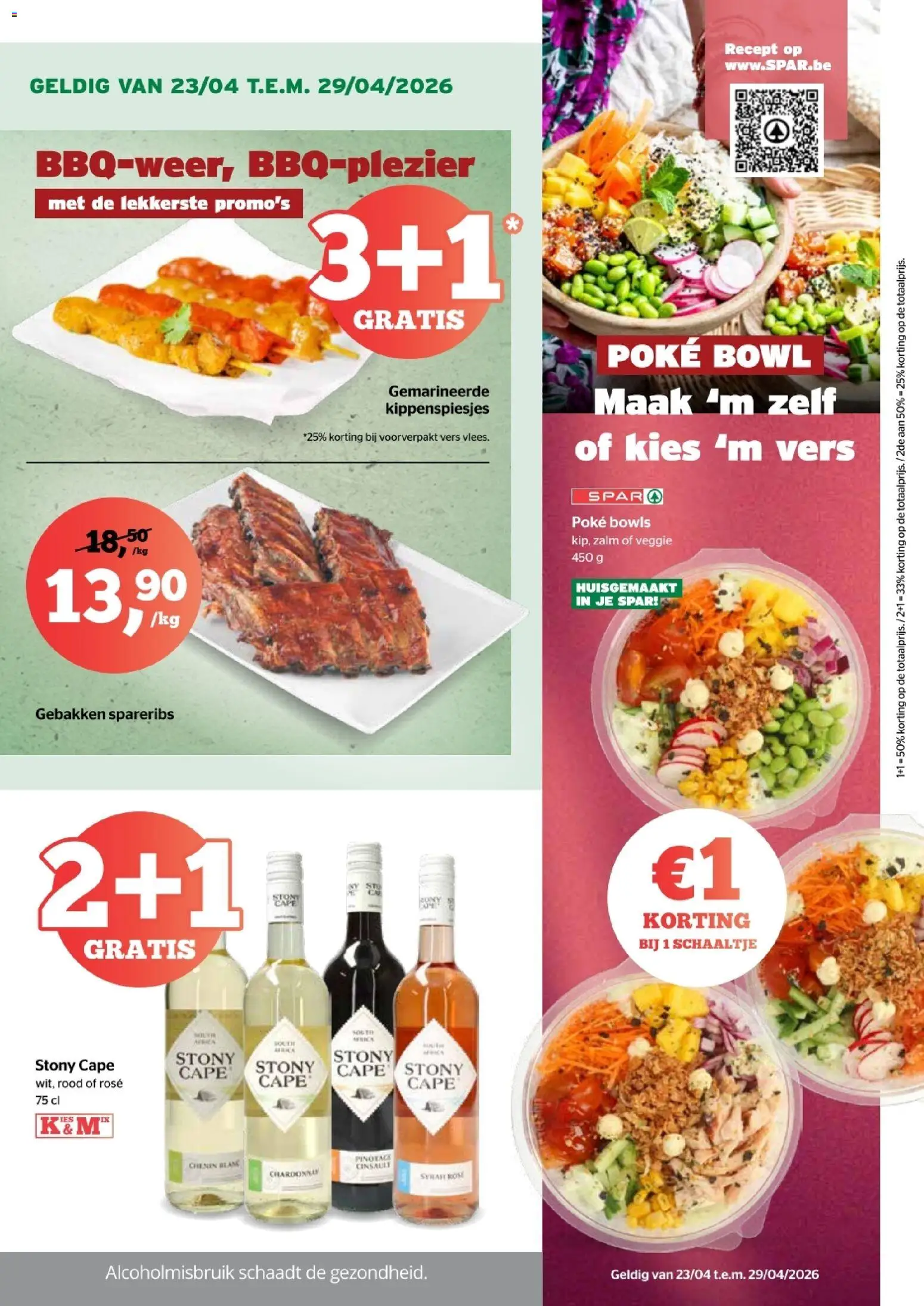 {H1} | Pagina: 3 | Producten: Zalm