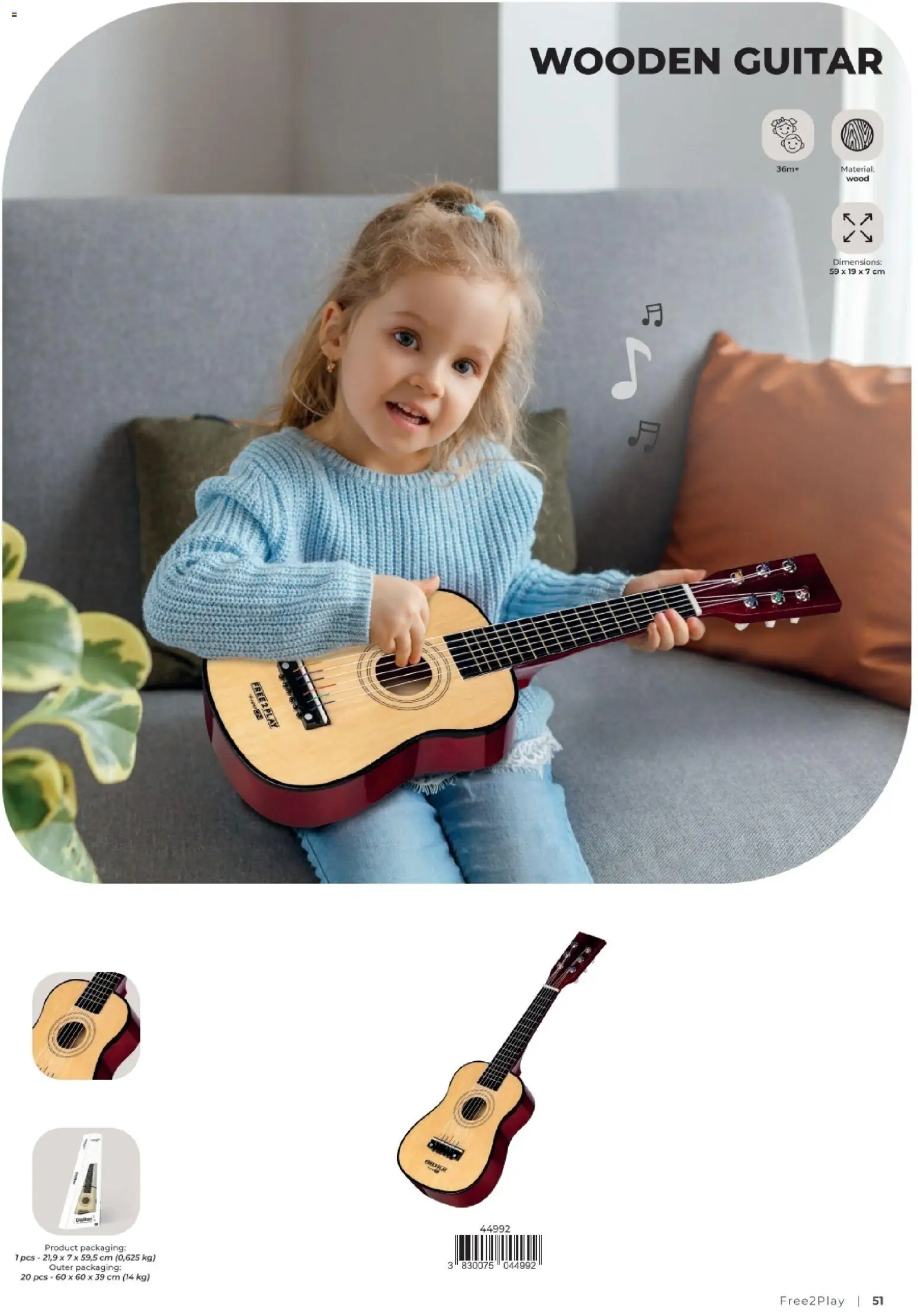 Baby Center katalog | vrijedi od 06.03.2026 | Stranica: 51