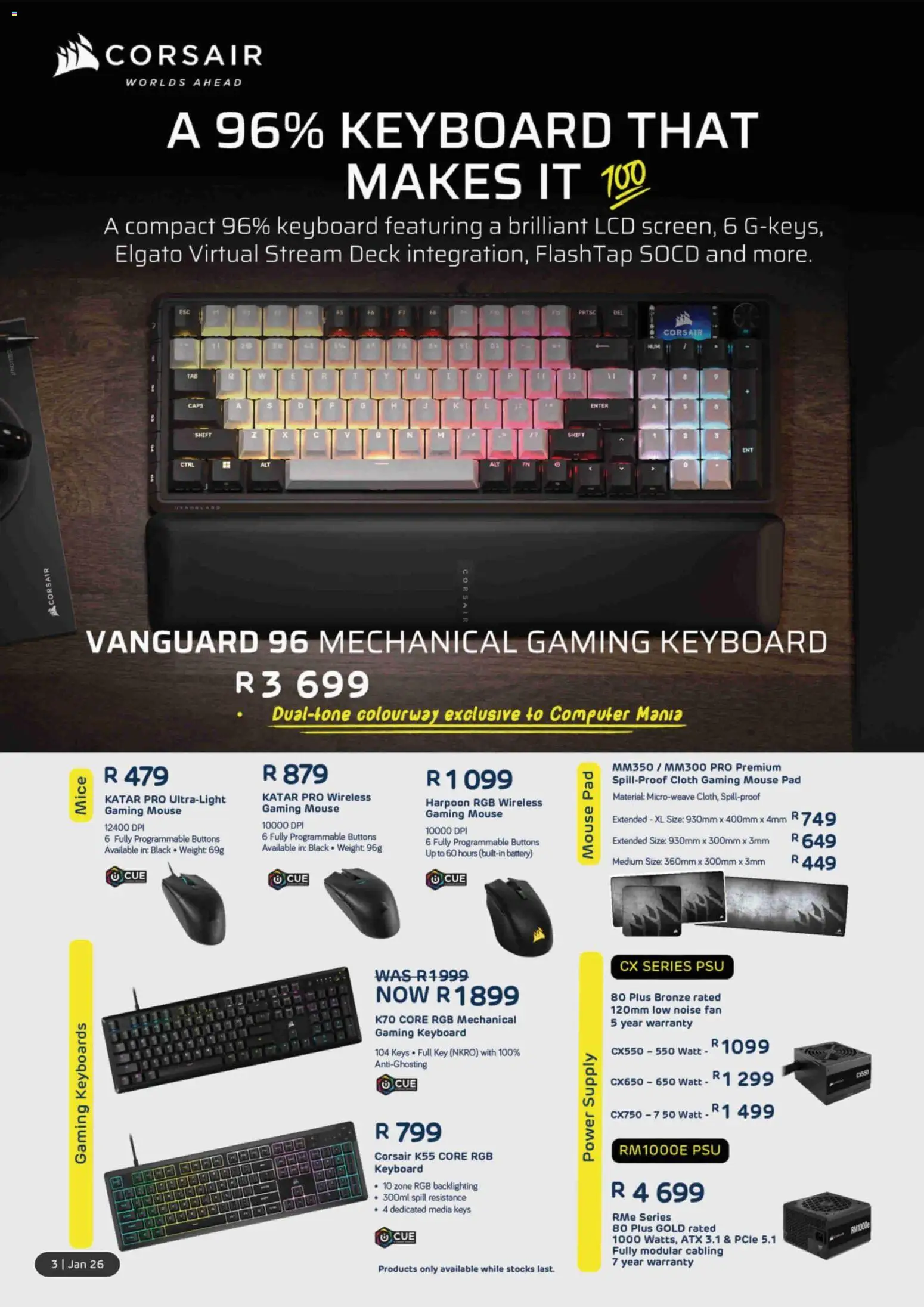 New Computer Mania catalogue – valid from 01.01.2026 | Page: 4 | Products: Computer, Keyboard, Fan, Battery