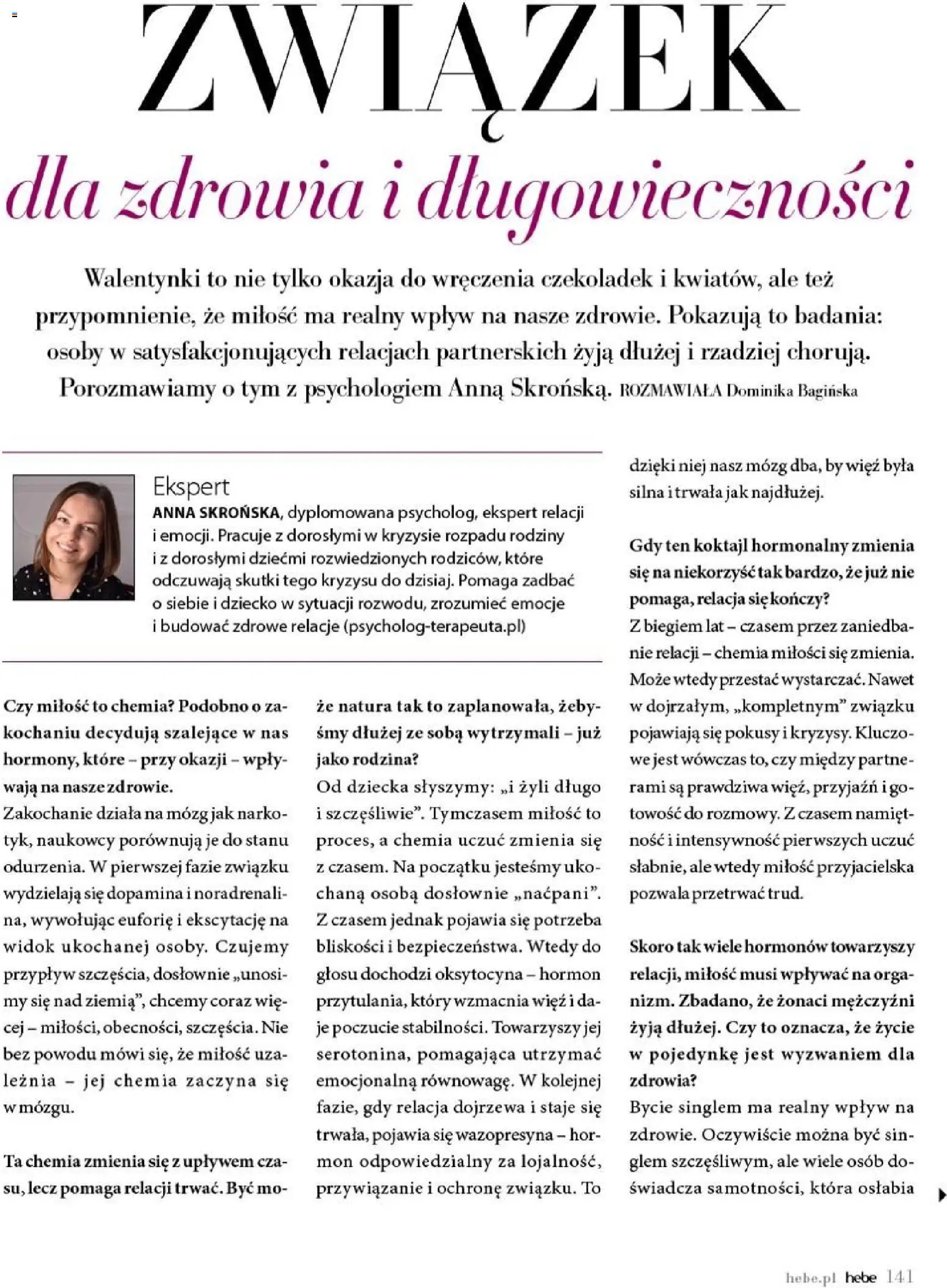 Hebe Gazetka - Magazyn od 01.01.2026 | Strona: 141