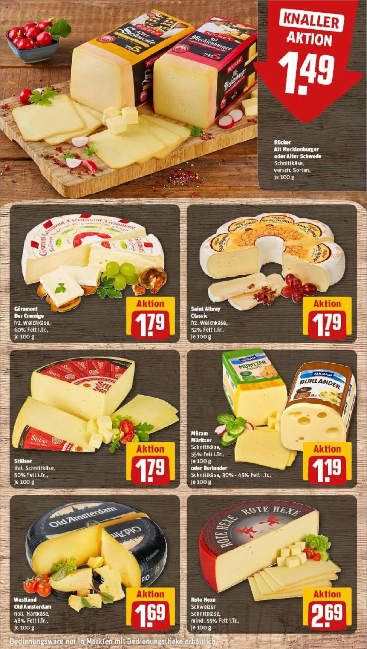 Rewe prospekt Essen	 - gültig ab dem 07.07.2025 | Seite: 10 | Produkte: Geramont, Milram