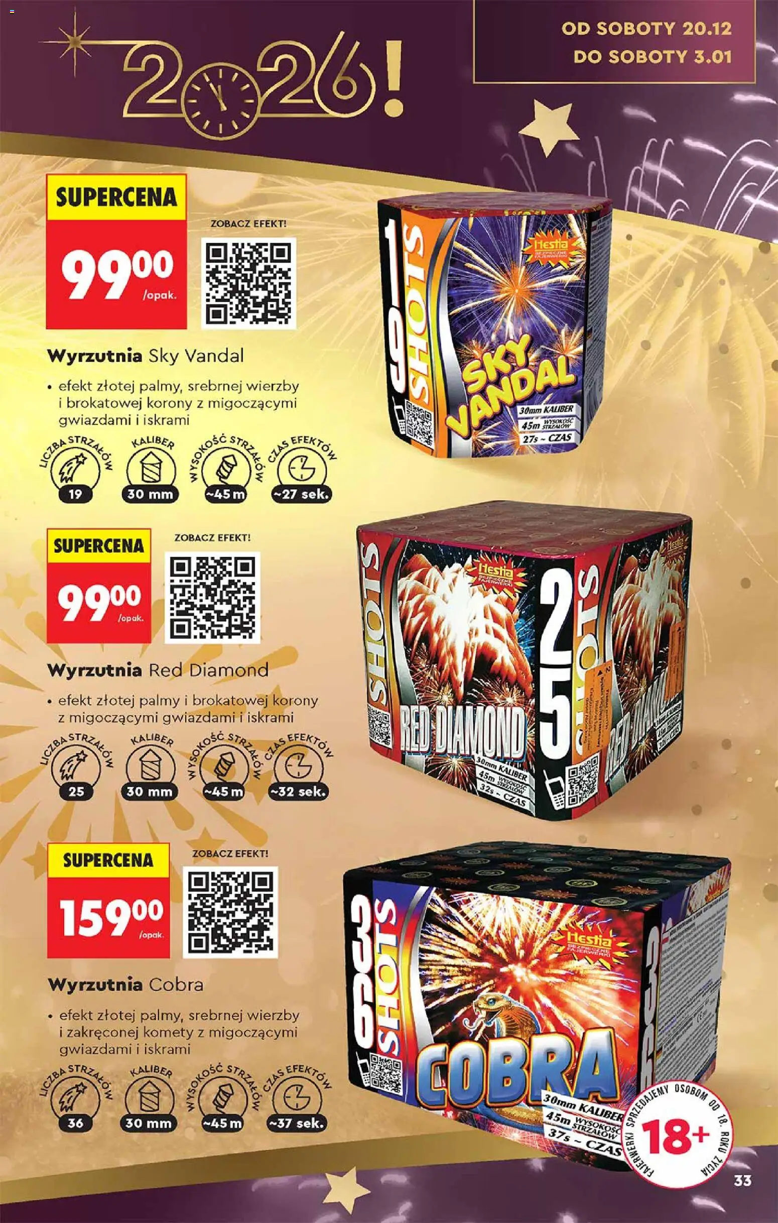 Biedronka gazetka - Hity i inspiracje od 13.12.2025 | Strona: 33 | Produkty: Wyrzutnia, Fajerwerki