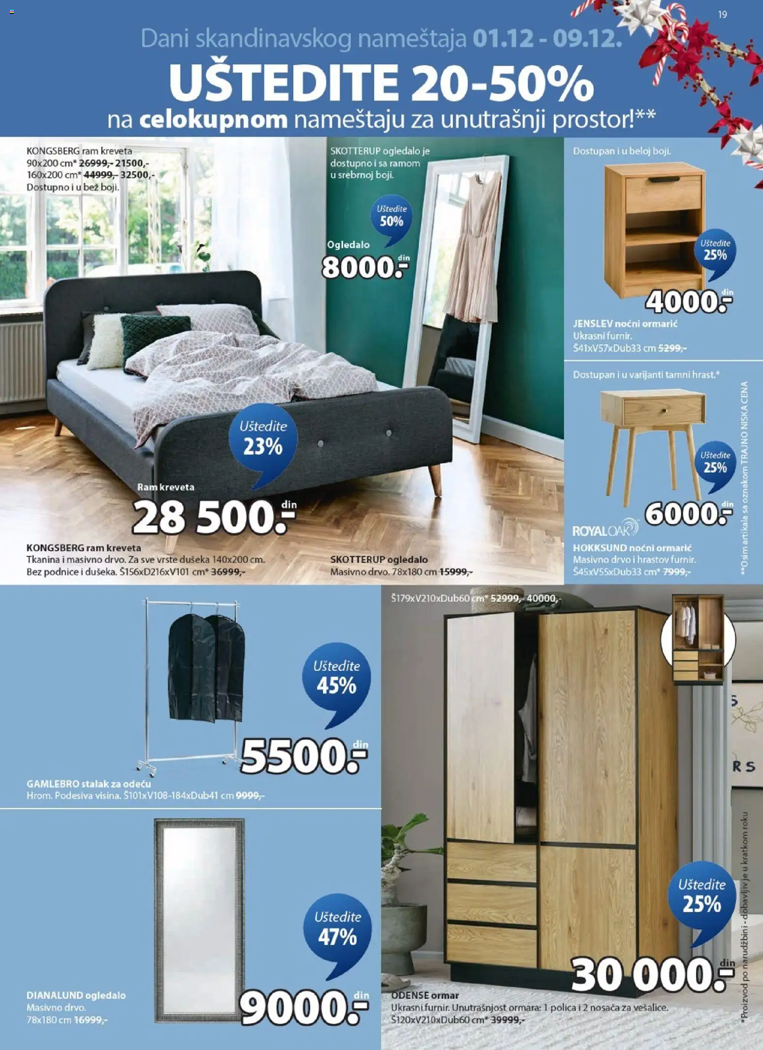 Jysk katalog - važi od 01.12.2025 | Strana: 19