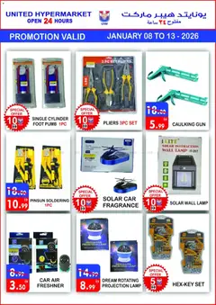 Preview of United Hypermarket - Offers valid from 08.02.2026 | Page: 19