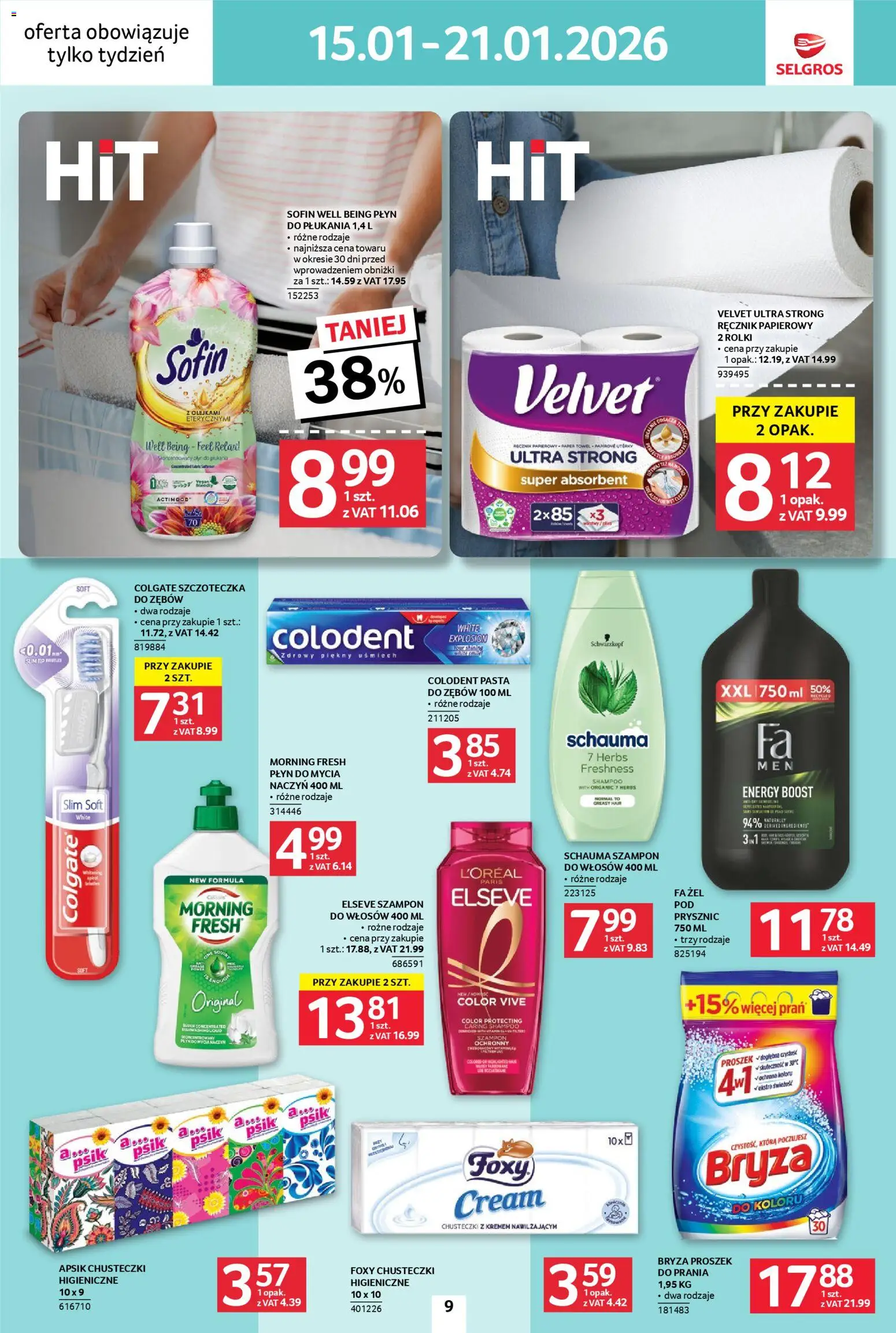 Selgros cash&carry Gazetka - Jeszcze więcej super promocji od 15.01.2026 | Strona: 9 | Produkty: Rolki, Prysznic, Szampon, Ręcznik papierowy