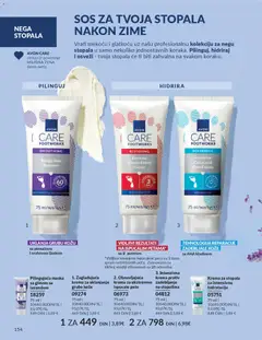 1. Zaglađujuća krema za uklanjanje grube kože, Smoothing cream for removing rough skin. - pregled AVON kataloga - važi od 28.02.2026 | Strana: 158