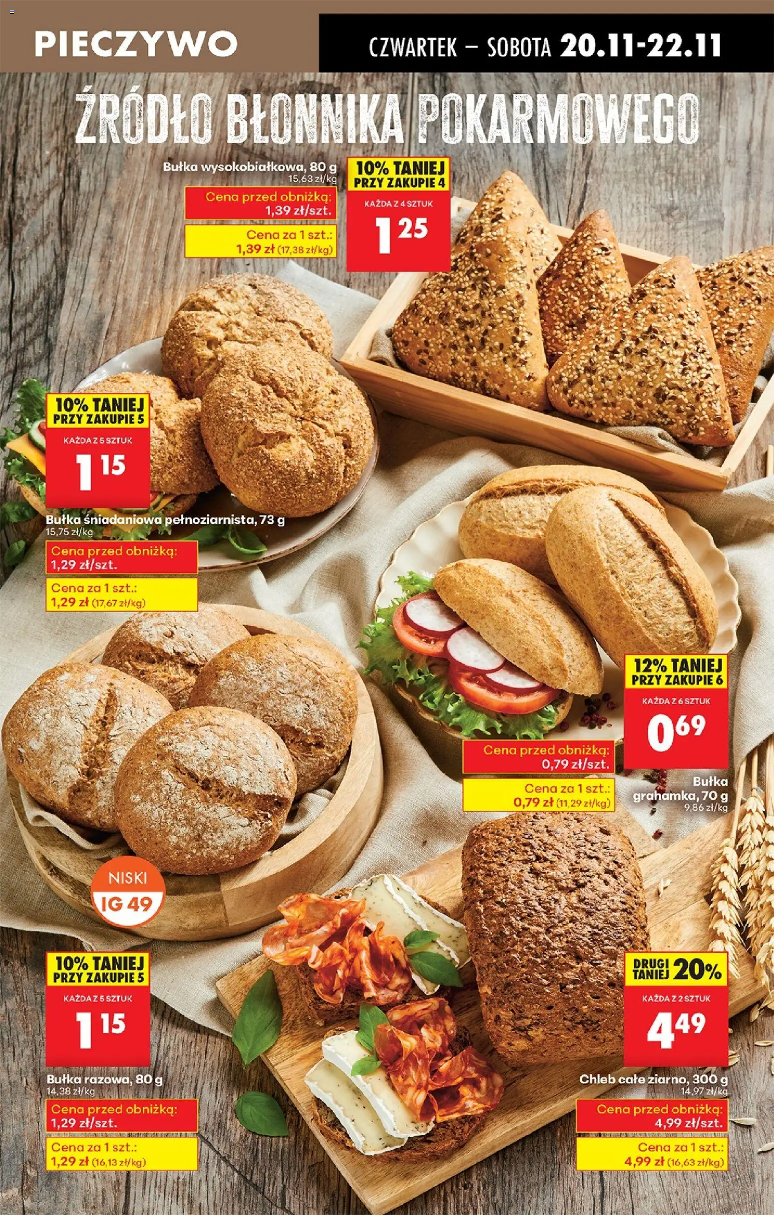 Biedronka gazetka - Oferta w tym tygodniu od 20.11.2025 | Strona: 33 | Produkty: Pieczywo, Chleb całe ziarno, Bułka, Chleb