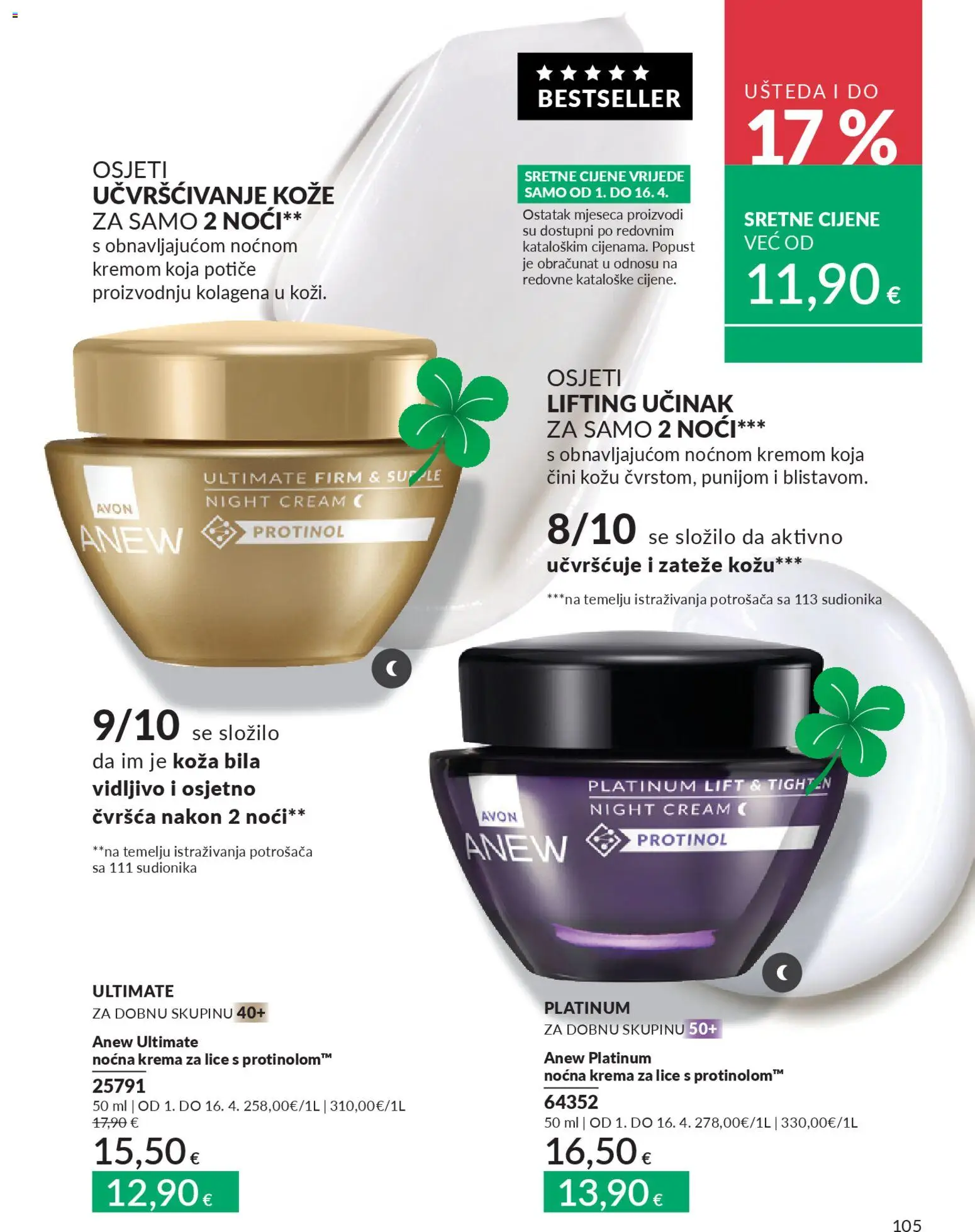 Avon katalog | vrijedi od 01.04.2026 | Stranica: 105