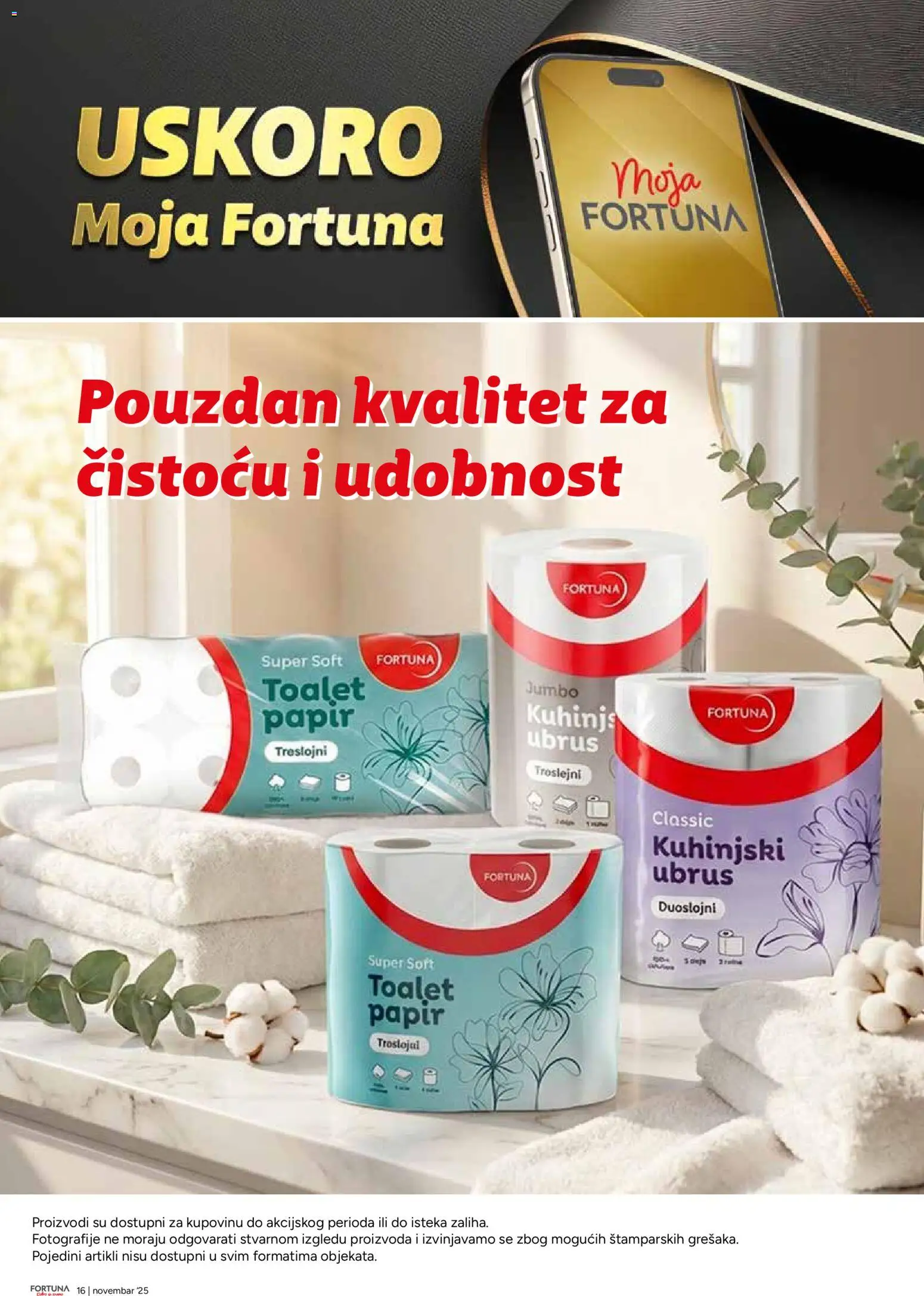 Fortuna Market katalog - važi od 14.01.2026 | Strana: 16 | Proizvode: Toalet papir, Ubrus