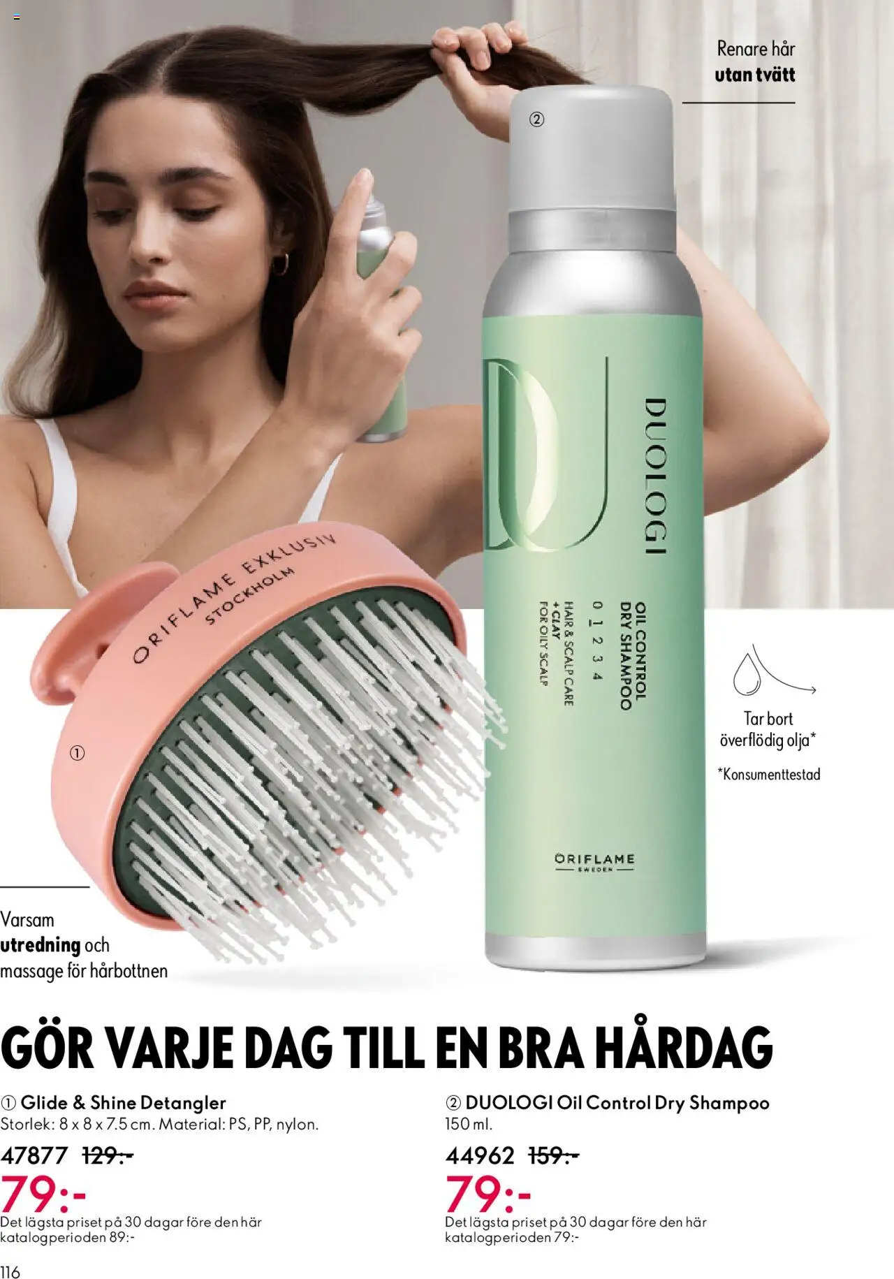Oriflame reklamblad aktuell från 14.09.2025 | Sida: 116