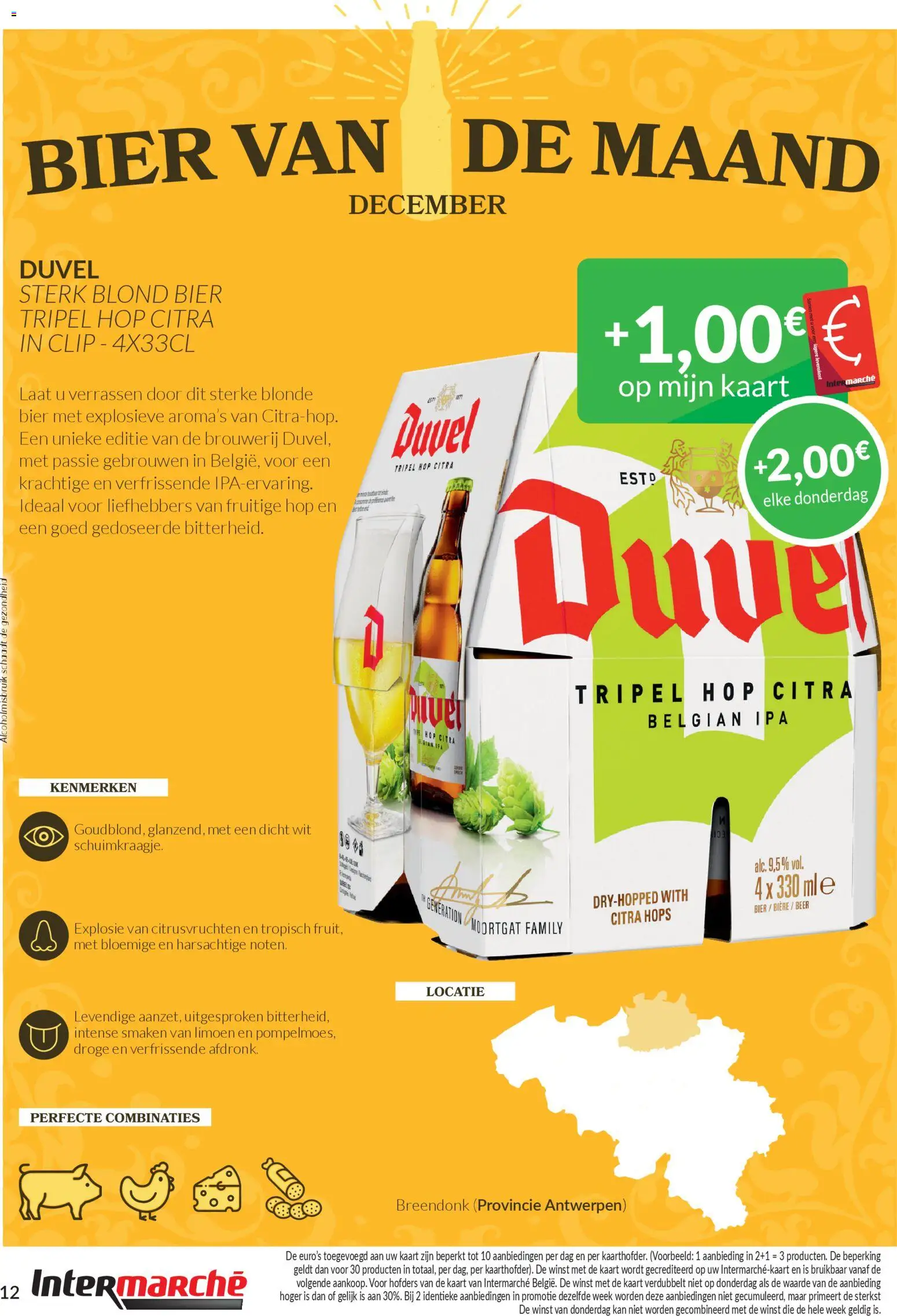 {H1} | Pagina: 12 | Producten: Bier, Limoen, Kaart, Kan