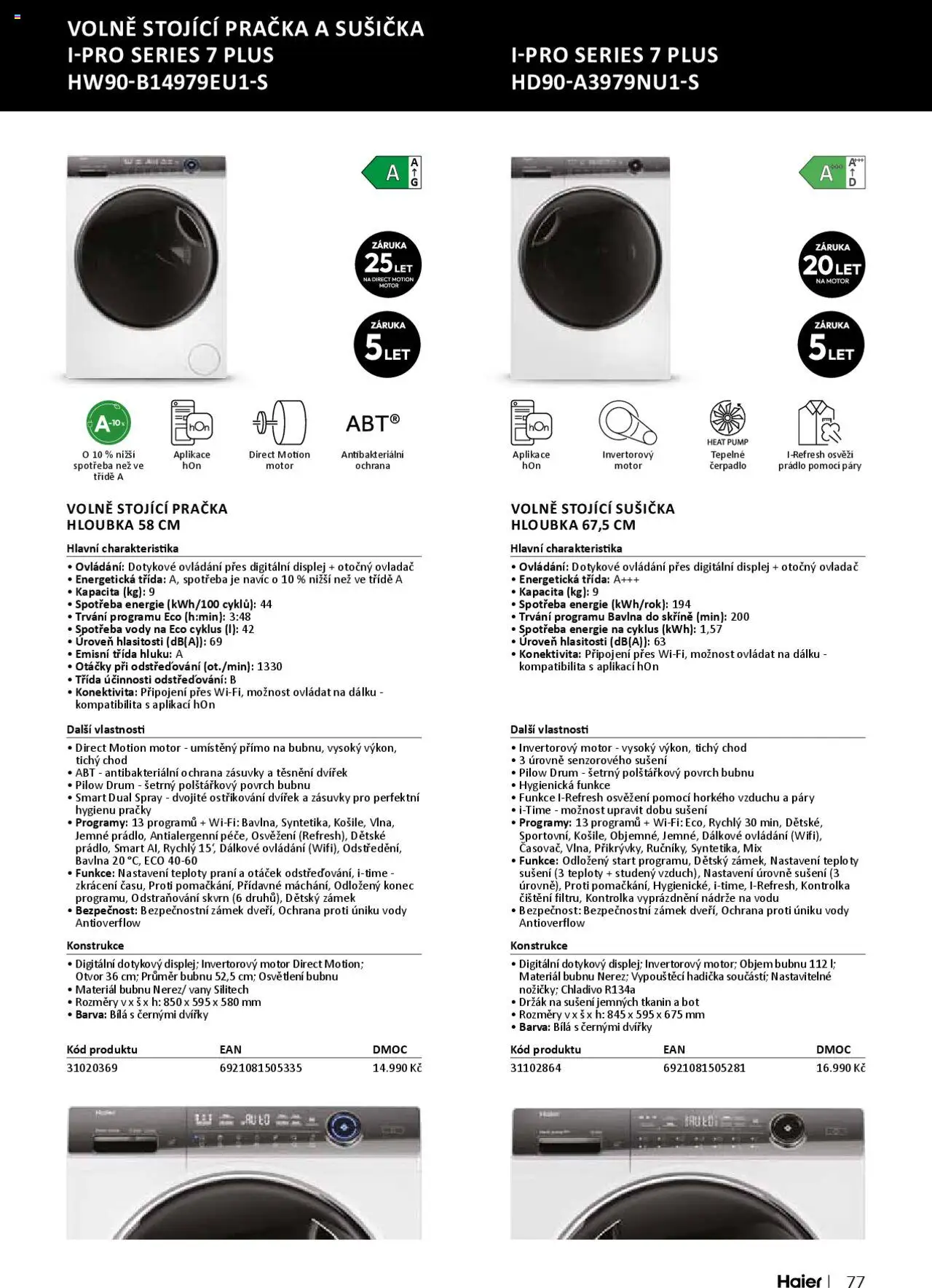 XXXLutz leták - Spotřebiče Haier 2025 od 01.06.2025 | Strana: 77 | Produkty: Pračky, Sušička, Skříně, Čerpadlo