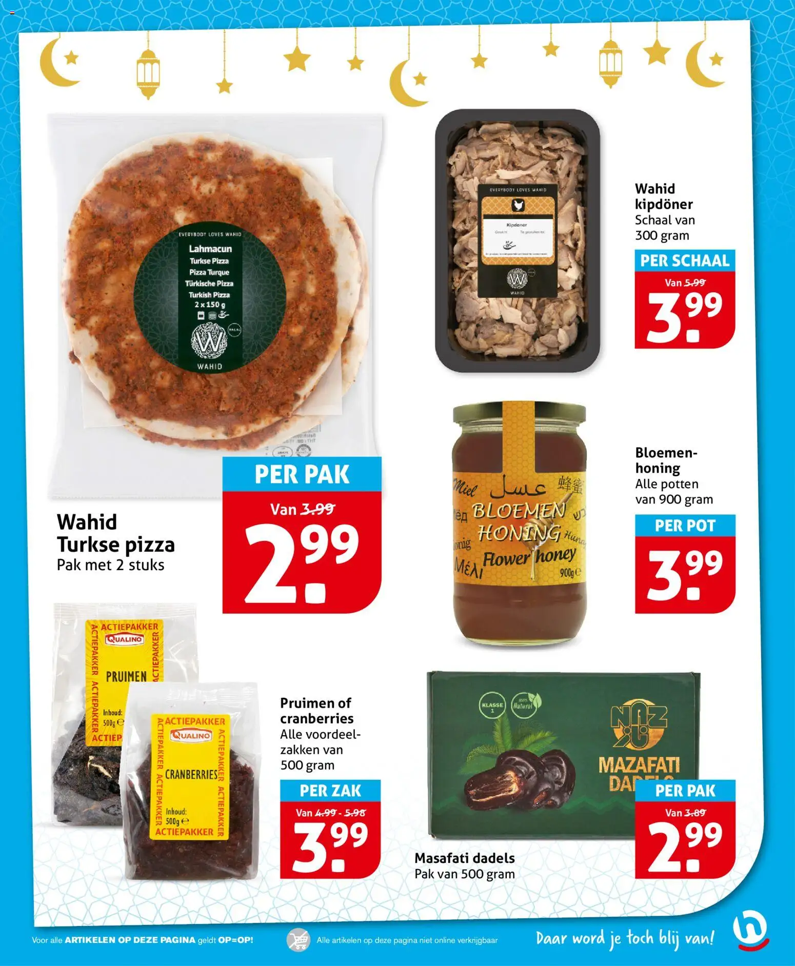 {H1} | Pagina: 11 | Producten: Pizza, Pot, Bloemen, Zak