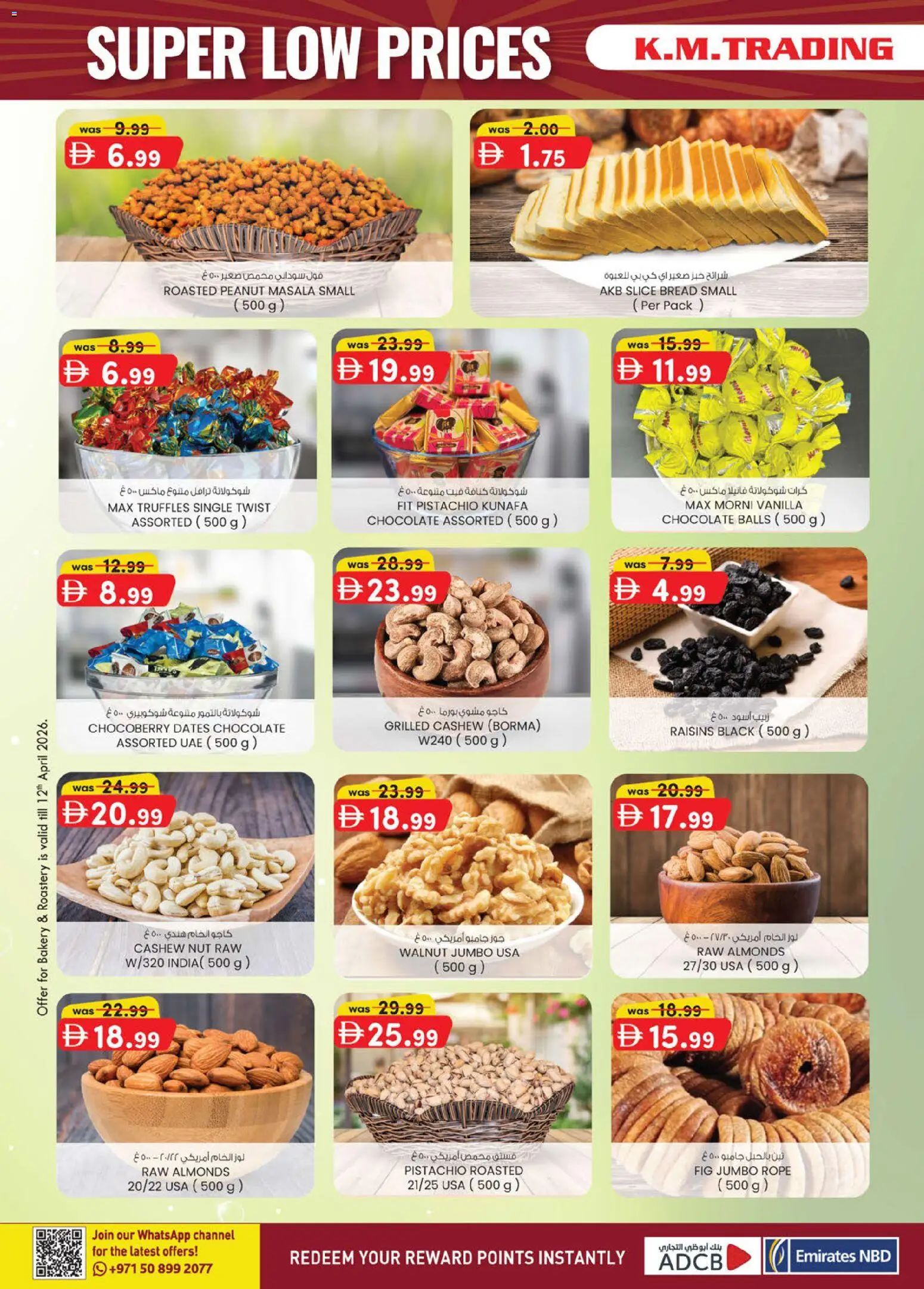 {H1} | Page: 4 | Products: Saláma, Banány, Mikrofon