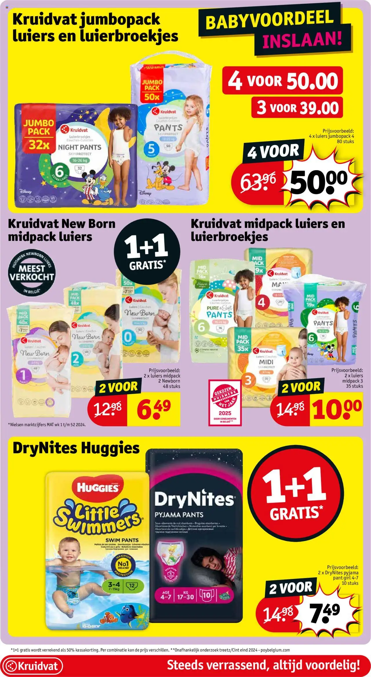 {H1} | Pagina: 3 | Producten: La, Kan, Pyjama